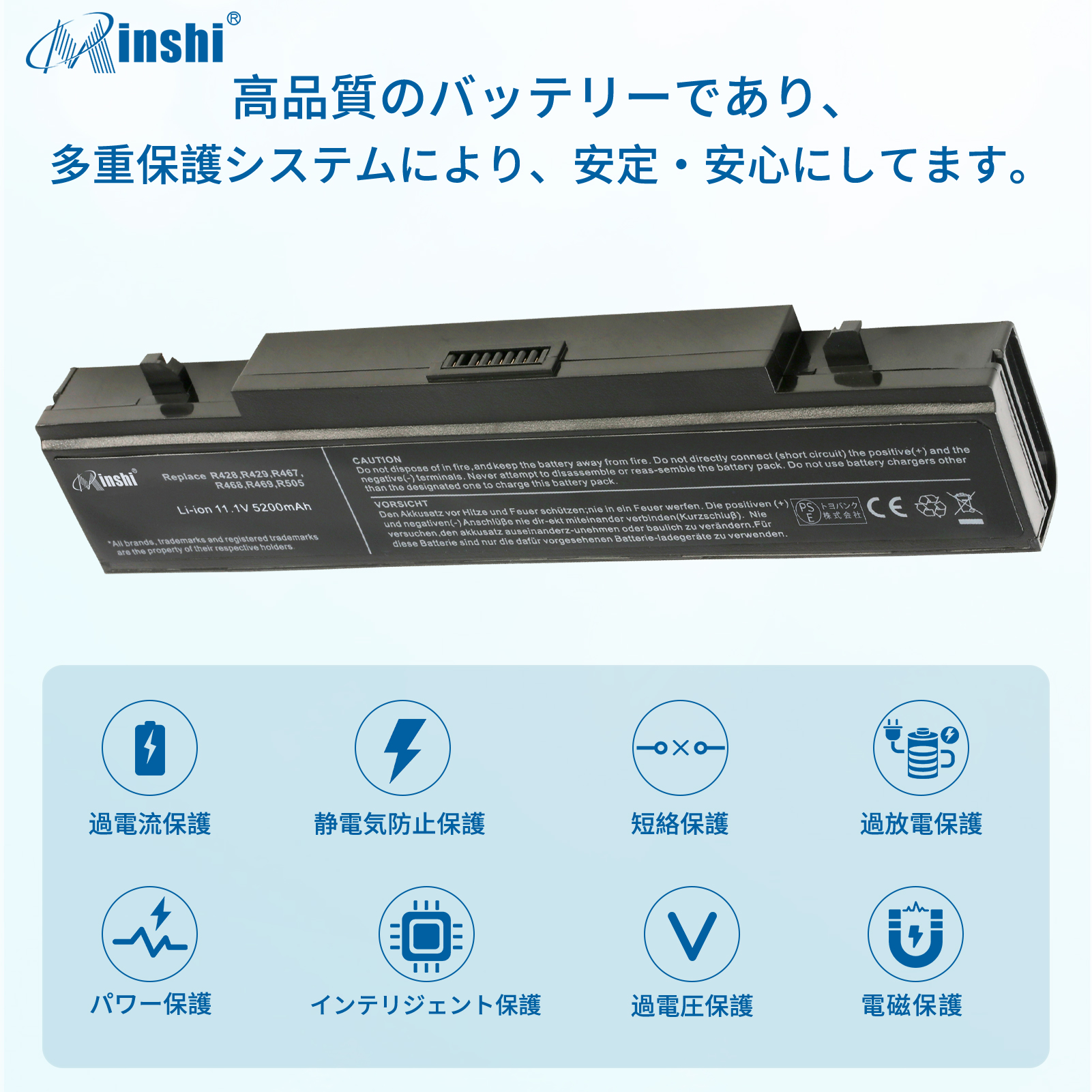 【PSE認定済】minshi サムスン NP-P560 対応 交換バッテリー5200mAh  互換バッテリー｜minshi｜03
