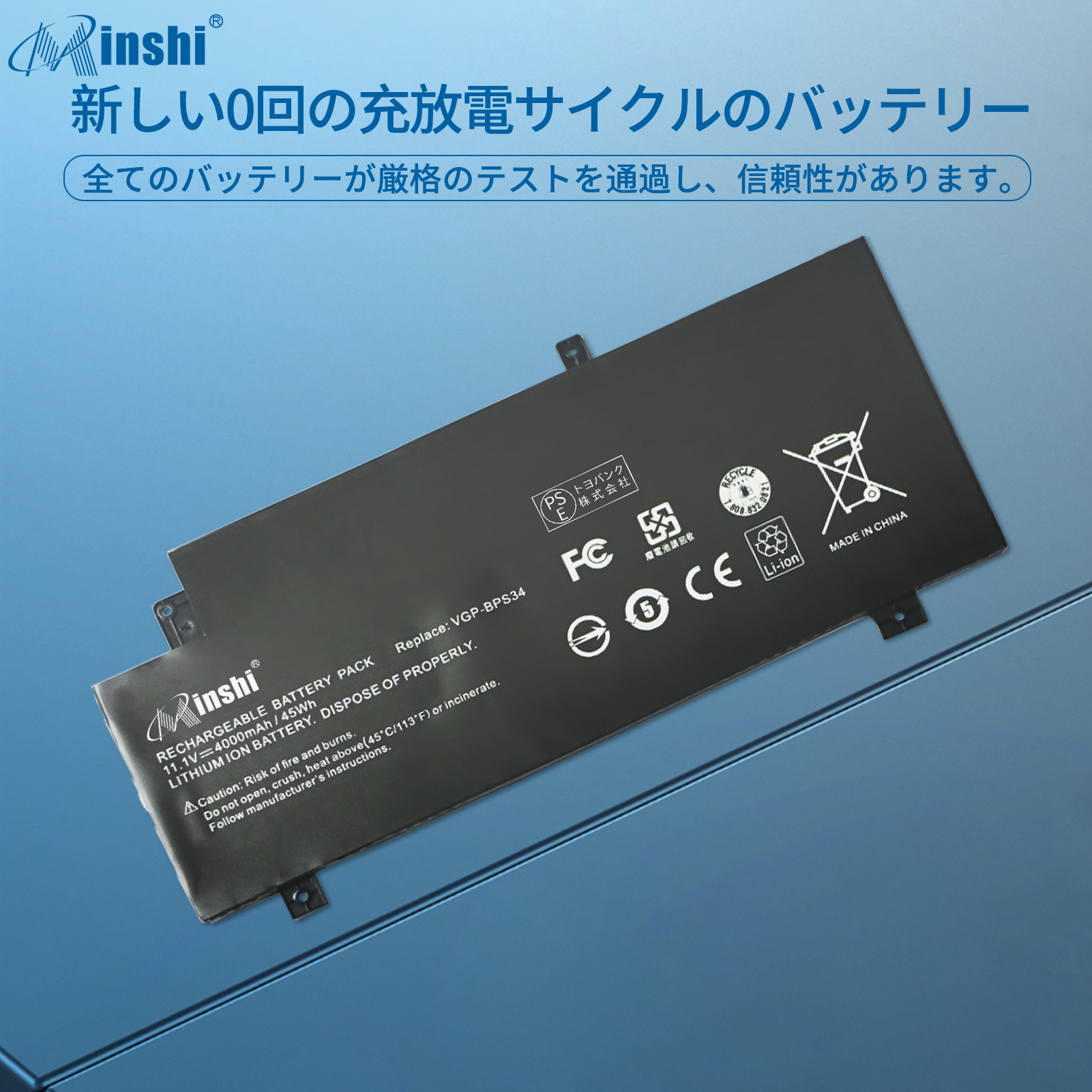 限定製作 2ena-b01idt 15V 48Wh SONY ソニー ノート PC ノートパソコン