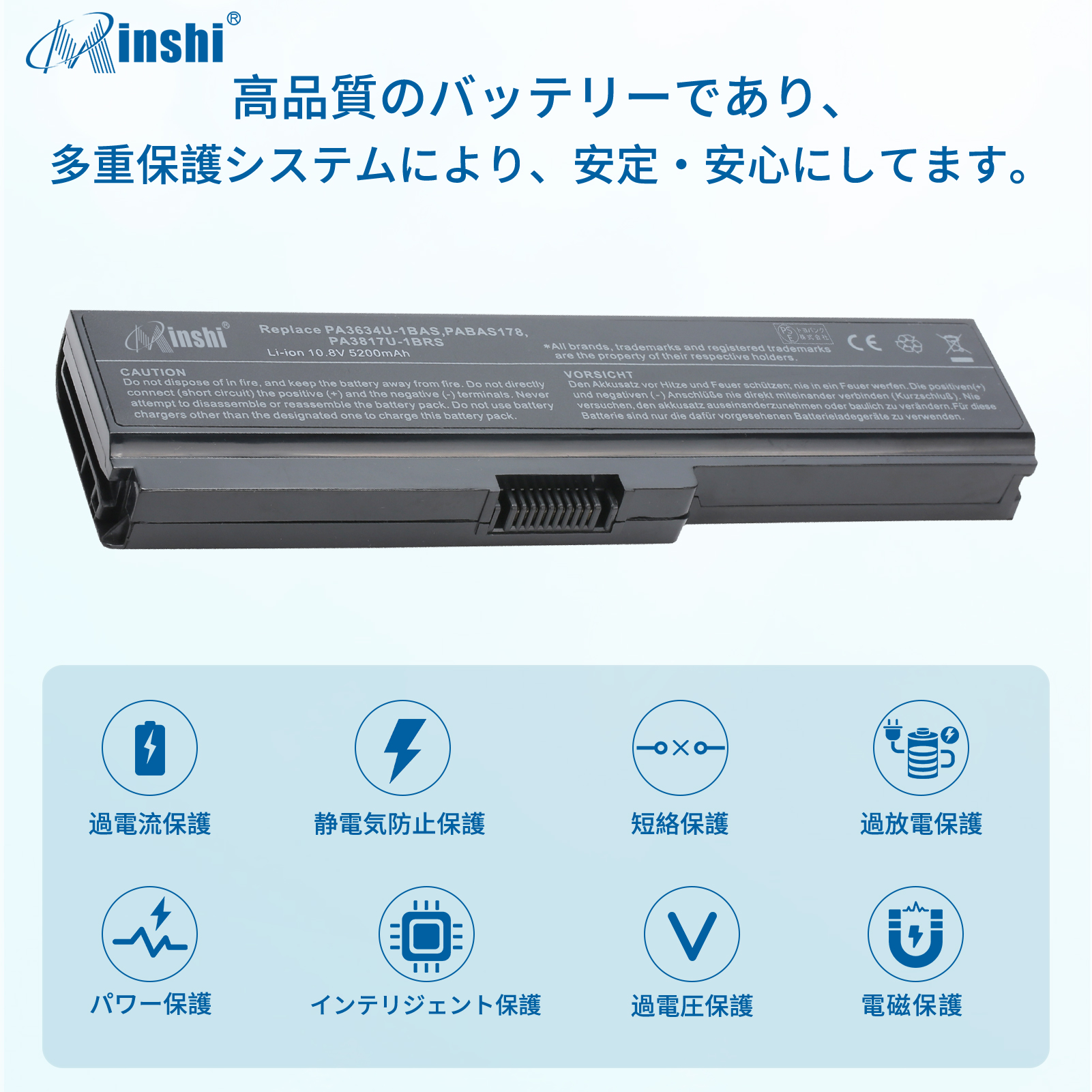 dynabook ノートパソコンバッテリーの商品一覧｜ノートパソコン