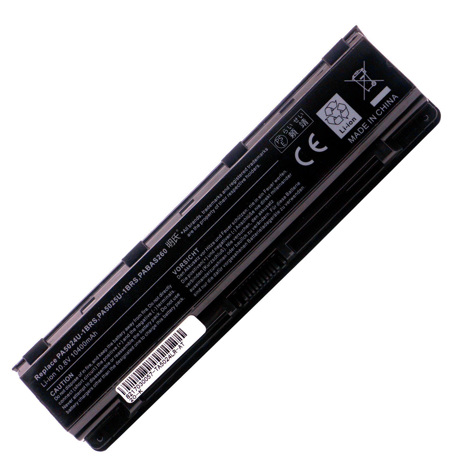 【SALE／55%OFF】 お手頃価格 minshi 東芝 PA5024U-1BRS 対応 交換バッテリー10400mAh 互換バッテリー kentaro.sakura.ne.jp kentaro.sakura.ne.jp