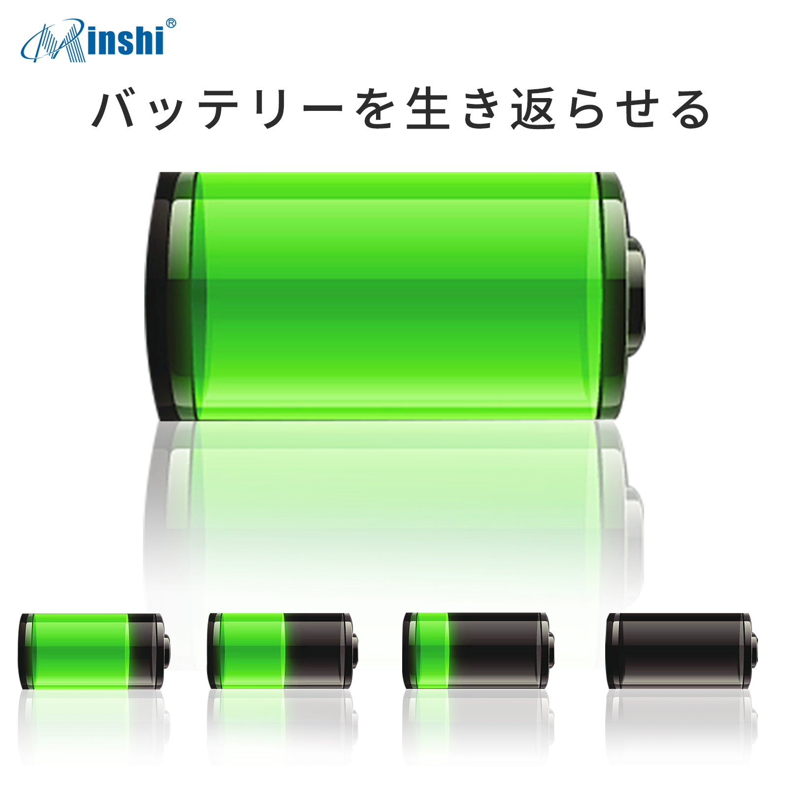 【1年保証】minshi【 CANONキヤノン NB-10L】互換急速充電器USBチャージャー 【PSE認定済】 カメラバッテリー互換チャージャー｜minshi｜06