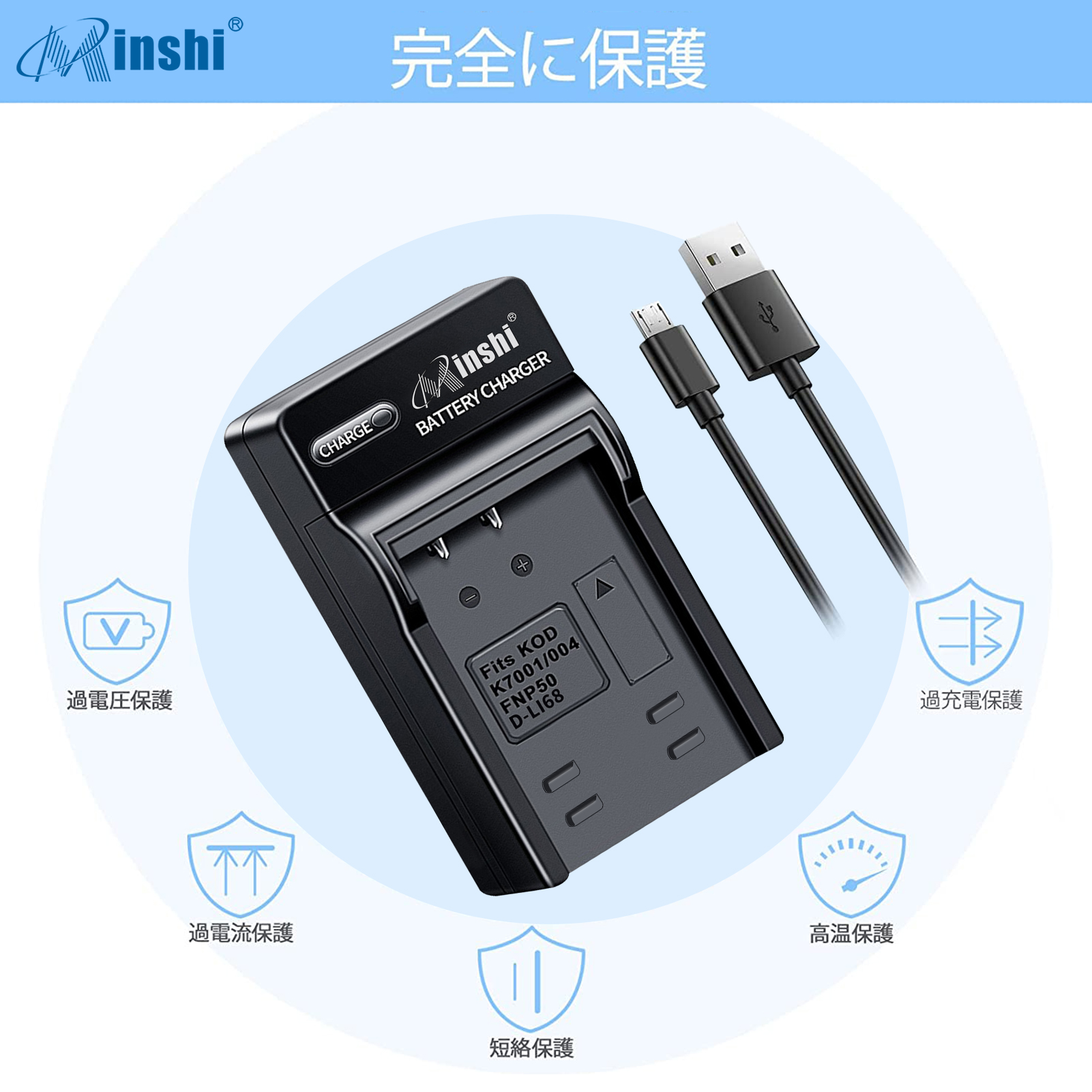 canon ixy 920 is 充電器(デジカメ用充電器)の商品一覧 canon ixy 920 is 充電器(デジカメ用充電器)の商品一覧