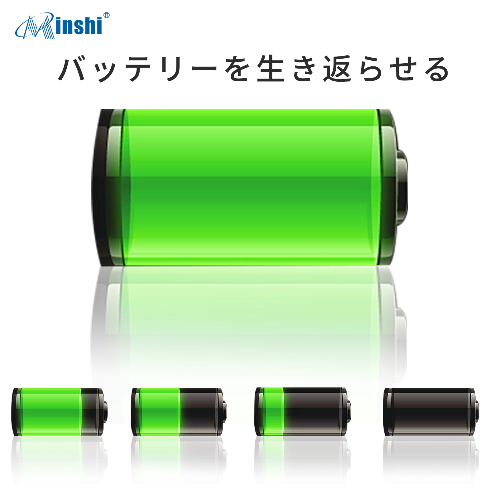 【1年保証】minshi【 CASIO NP-110】互換急速充電器USBチャージャー 【PSE認定済】 カメラバッテリー互換チャージャー｜minshi｜06