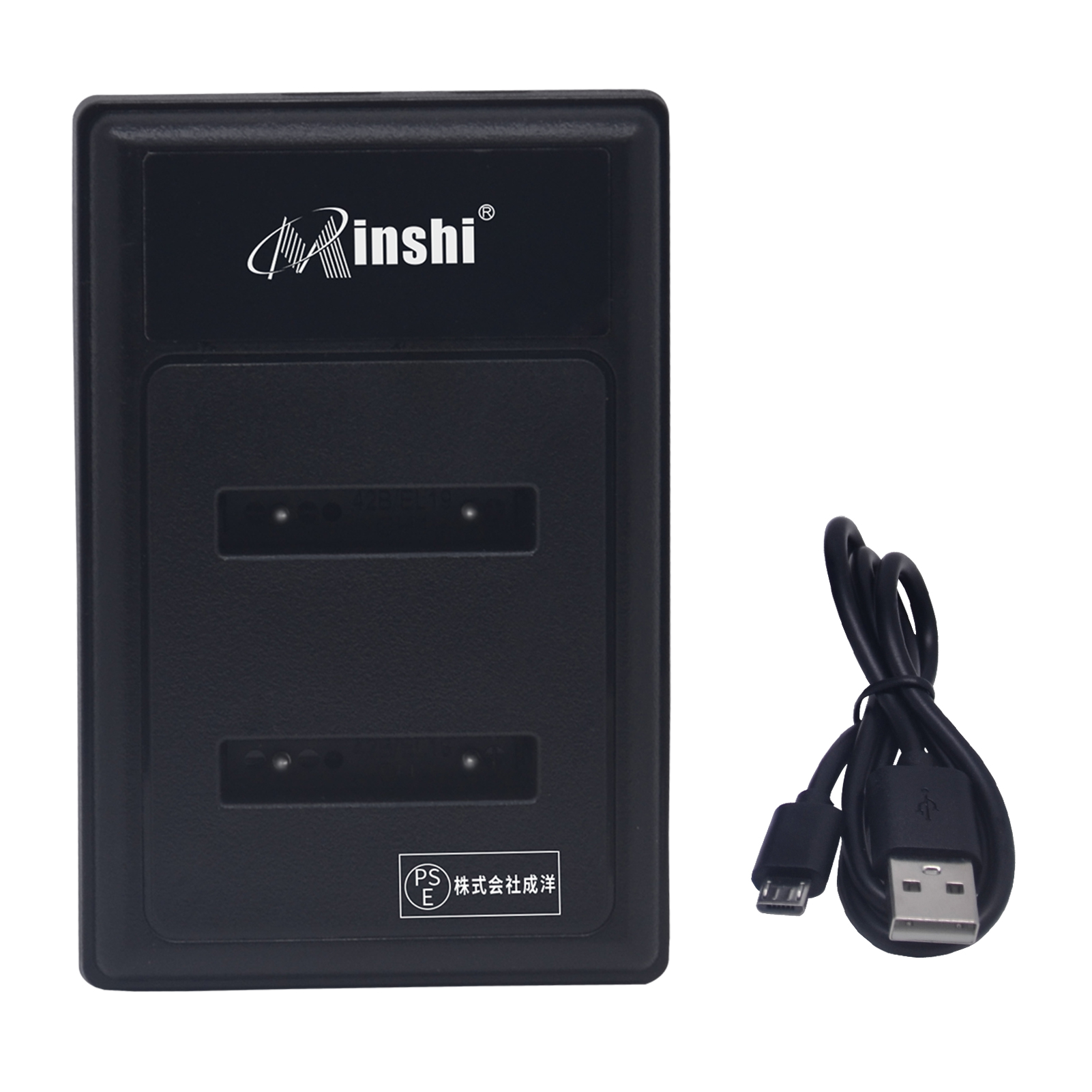 【1年保証】minshi【 FUJIFILM NP-45】互換急速充電器USBチャージャー 【PSE認定済】 カメラバッテリー互換チャージャー
