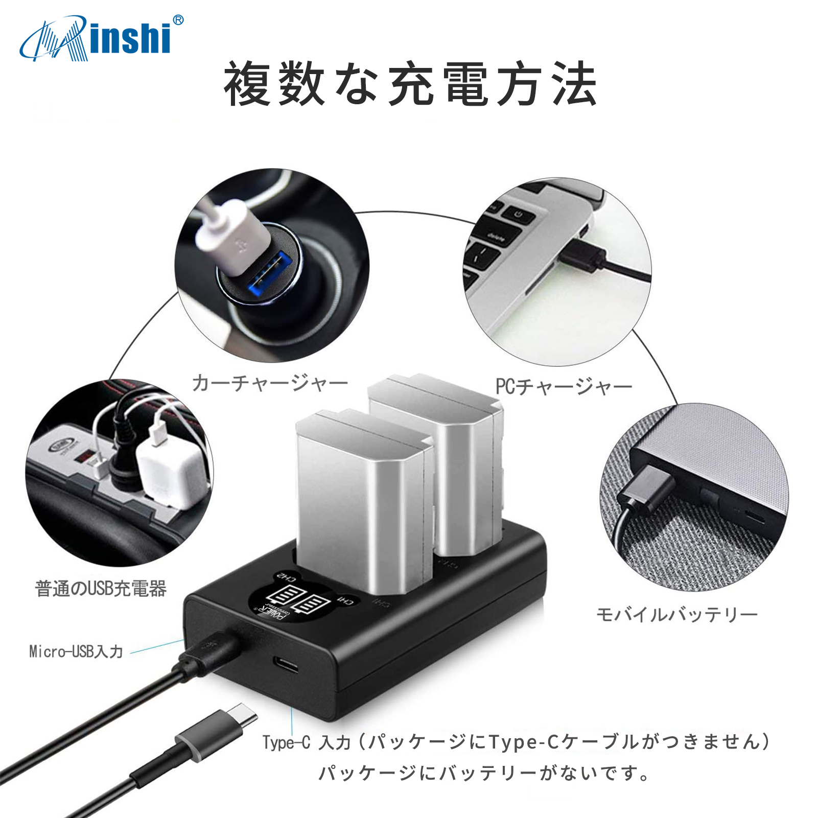 【極美品】Nikon COOLPIX P300 充電器付 コンデジ Nikon COOLPIX P300（デジカメ用充電器）｜カメラアクセサリー