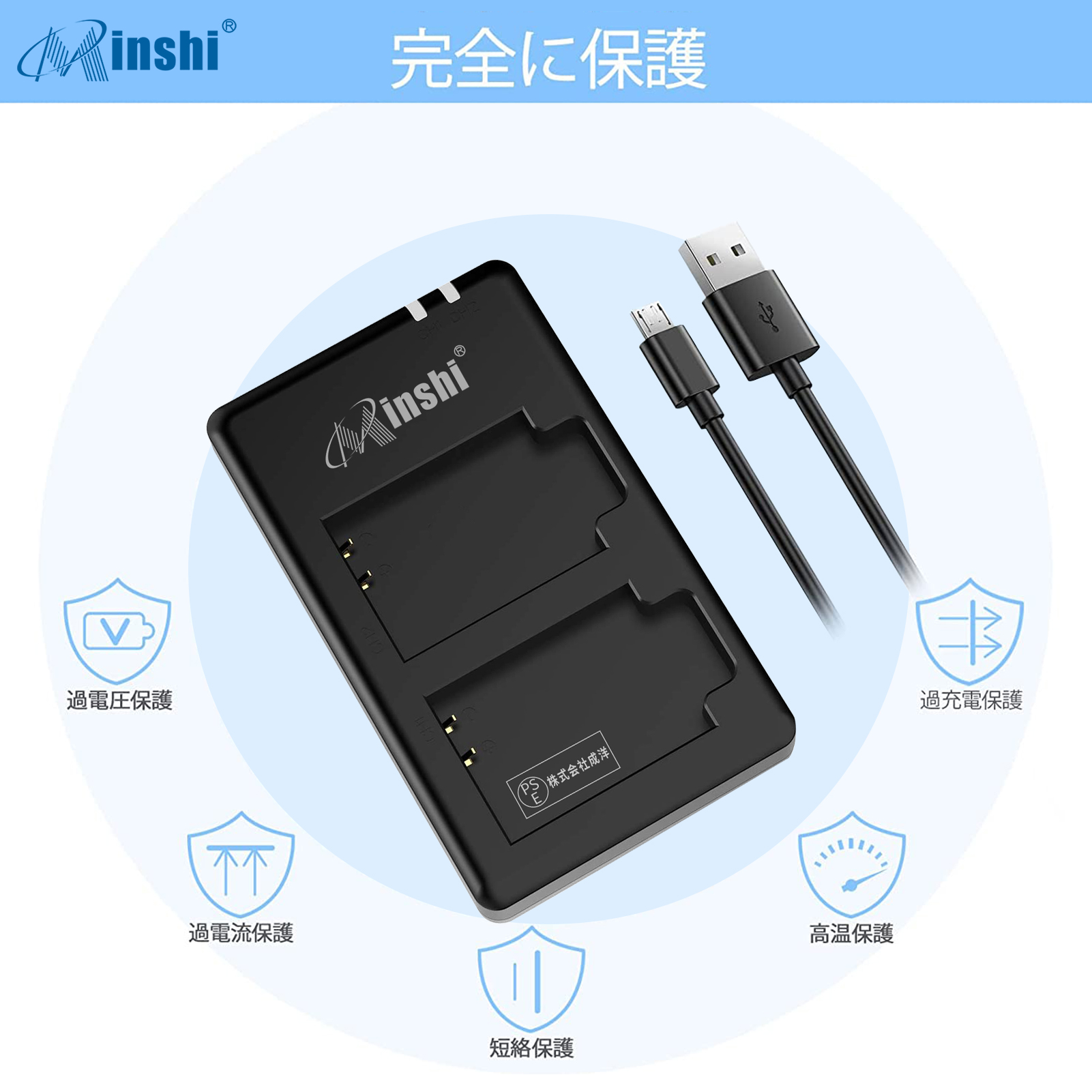 【極美品】Nikon COOLPIX P300 充電器付 コンデジ Amazon.com: 適用於Nikon Coolpix P300、P310、P330、P340 數位