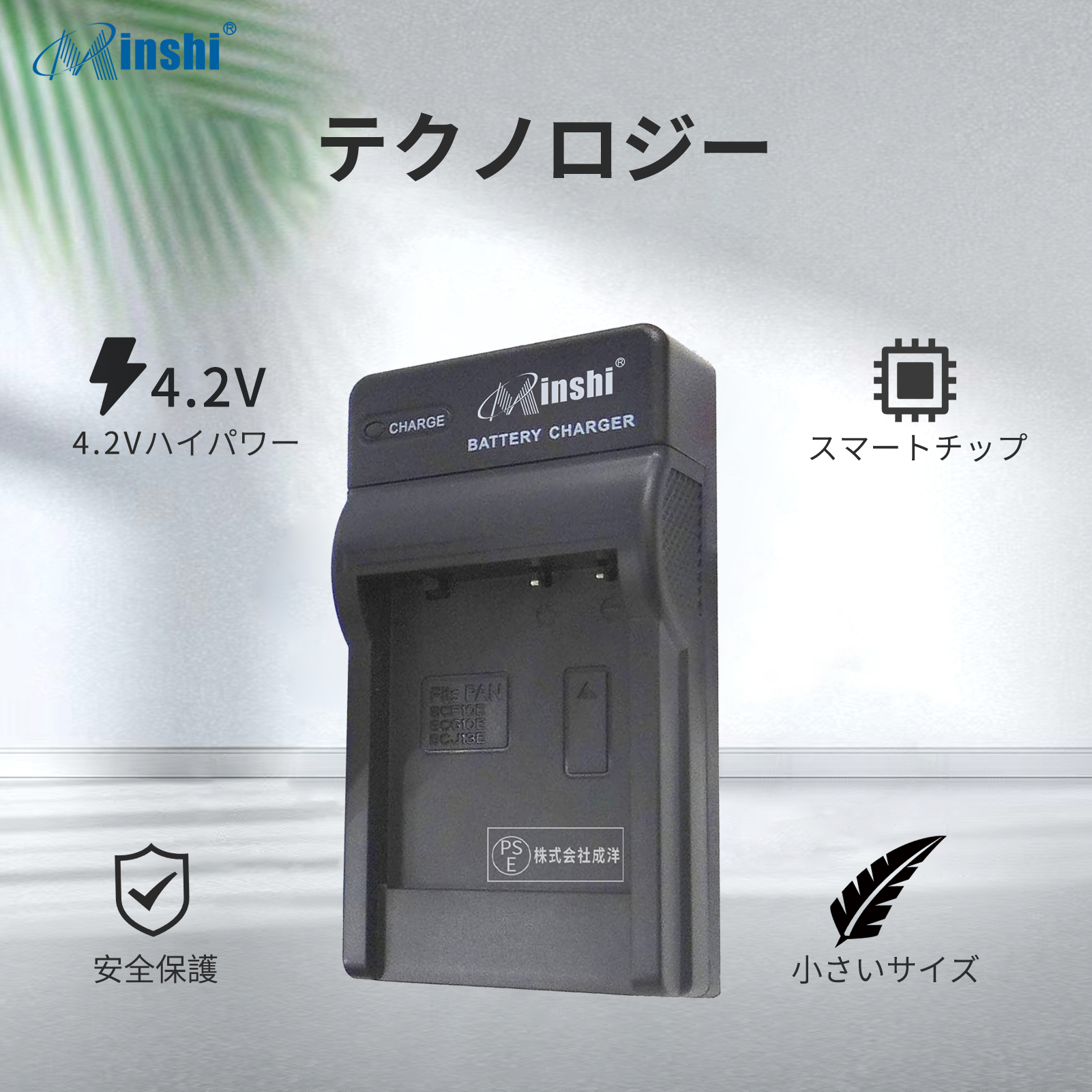 DMC-FX40(デジカメ用充電器)の商品一覧|カメラアクセサリー DMC-FX40(デジカメ用充電器)の商品一覧|カメラアクセサリー