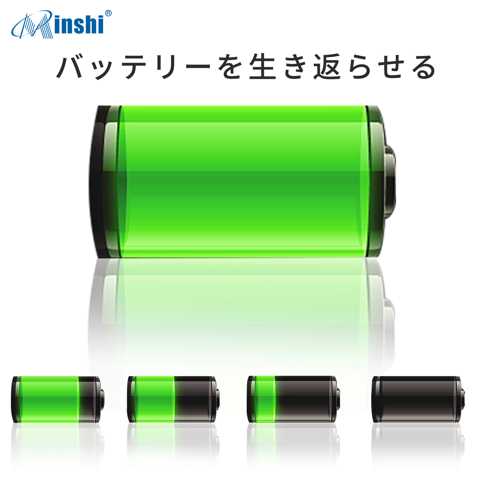 【1年保証】minshi【 Panasonic EN-EL5】互換急速充電器USBチャージャー 【PSE認定済】 カメラバッテリー互換チャージャー｜minshi｜06