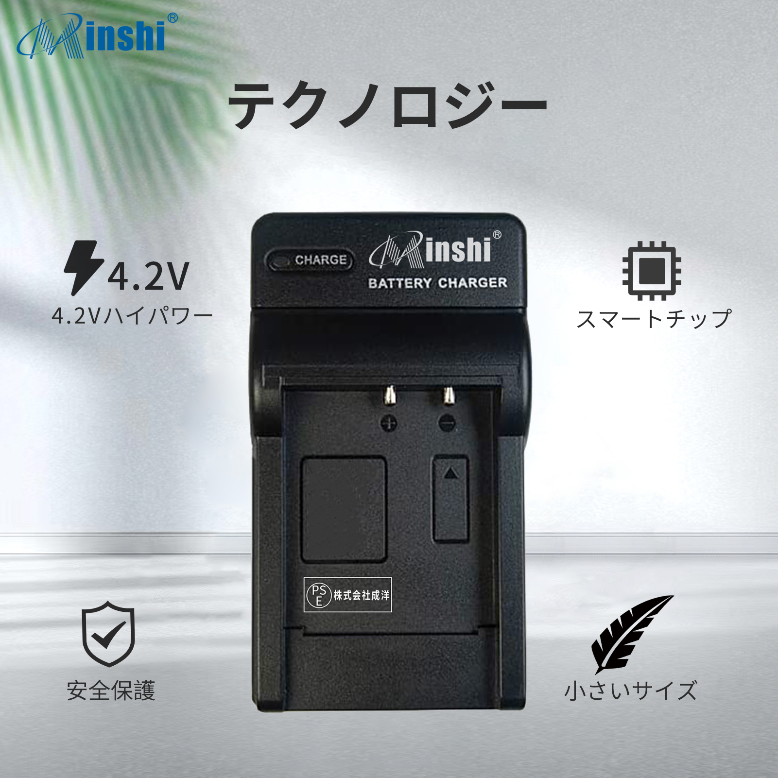 富士フイルム xp（デジカメ用充電器）｜カメラアクセサリー｜カメラ