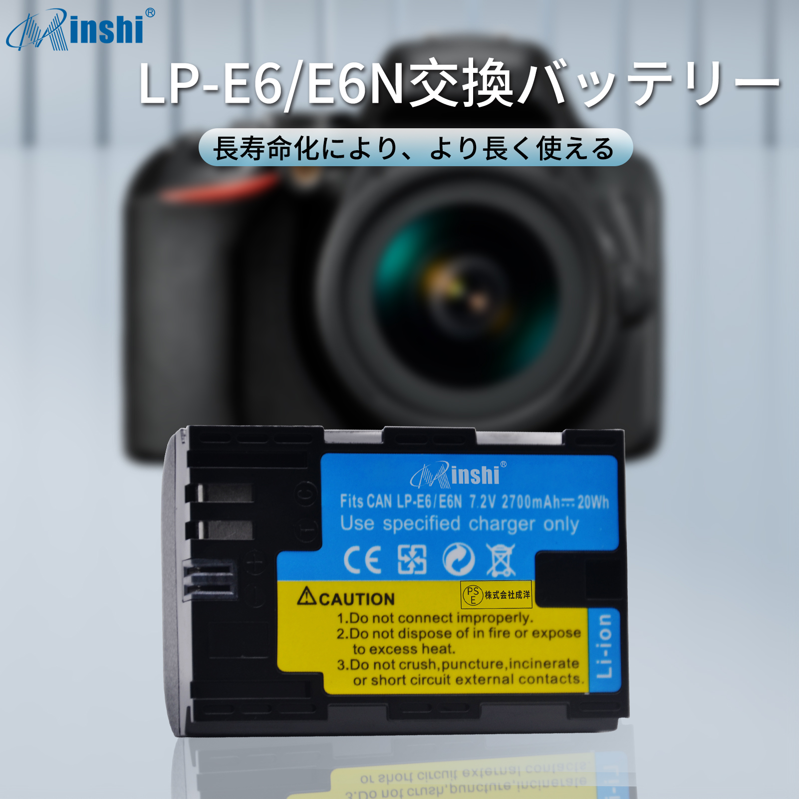 限定特価限定特価minshi Canon EOS 60Da LP-E6 LP-E6NH LP-E6N EOS6D