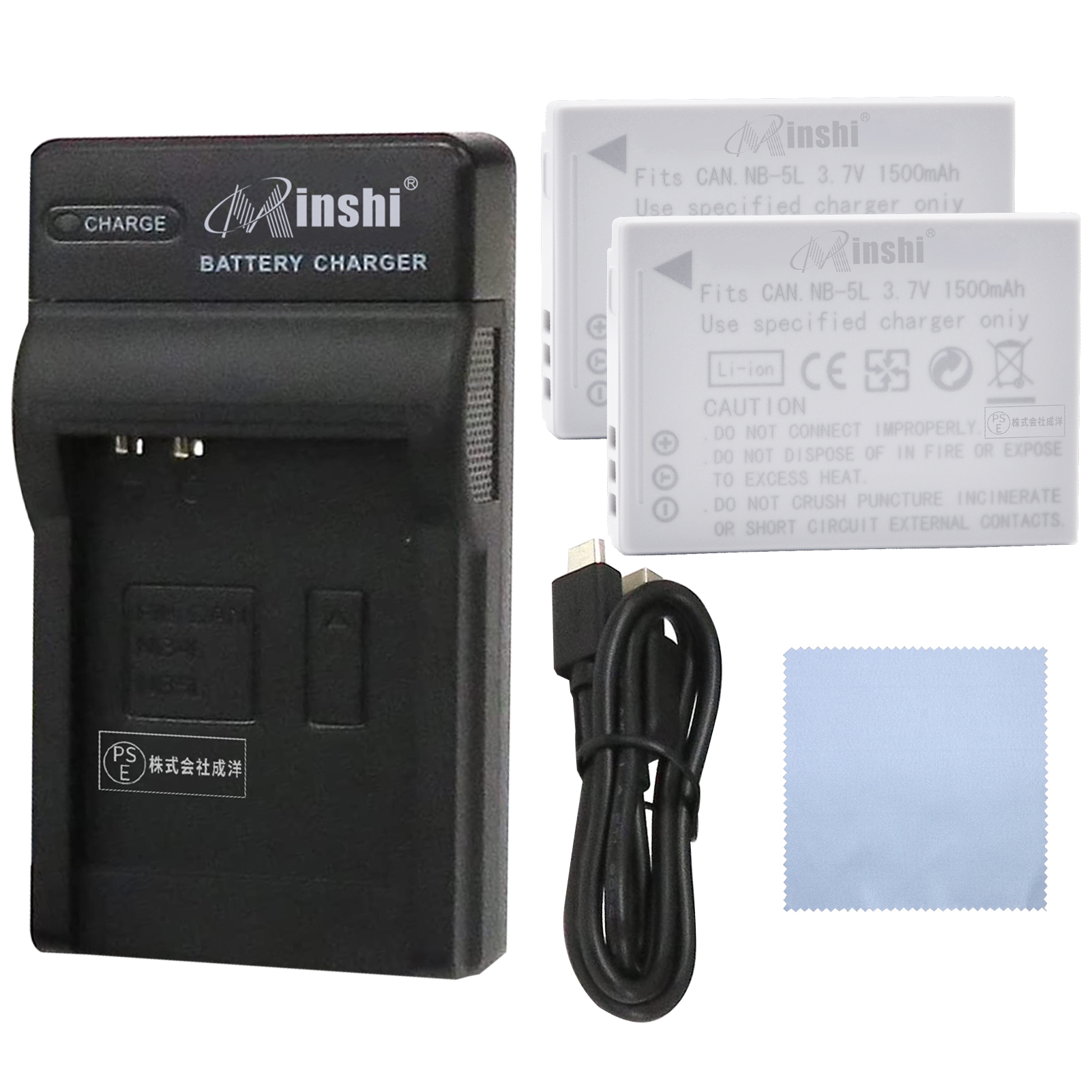 minshi CANON IXY DIGITAL PSE認定済 高品質 NB-5L 交換用バッテリー