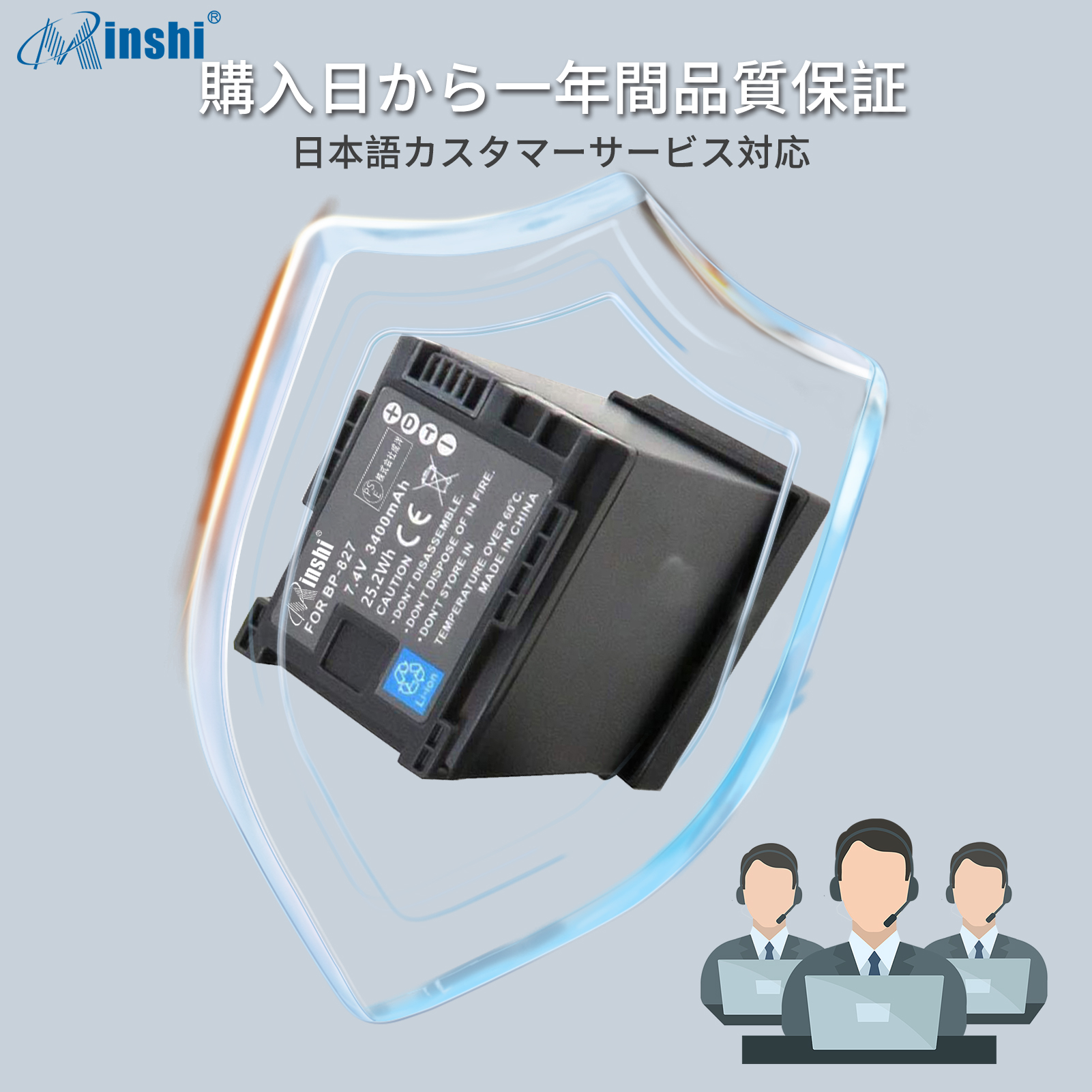 【清潔布ー付】minshi CASIO XA10【3400mAh 7.4V】PSE認定済 高品質交換用バッテリー｜minshi｜07