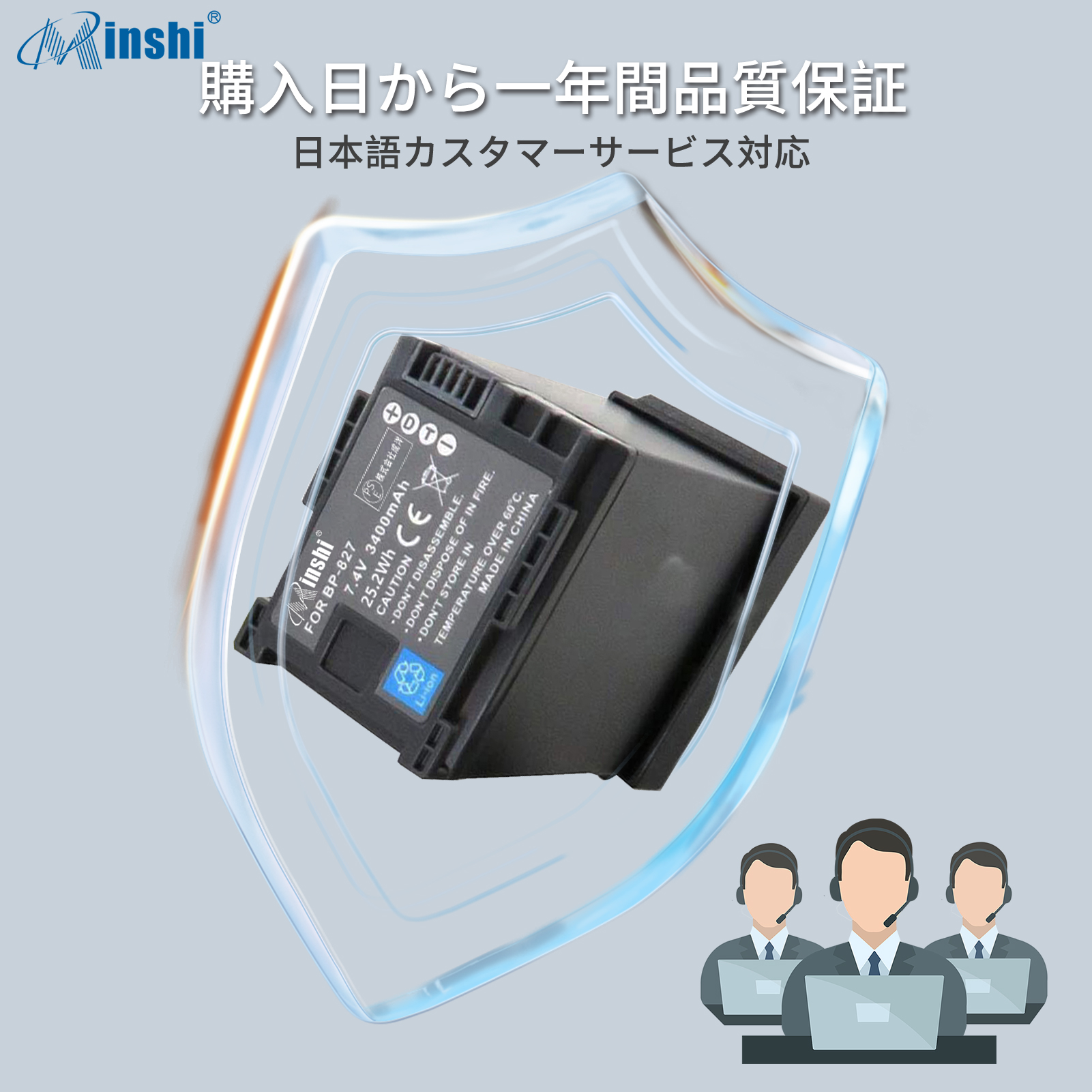 【２個】minshi CASIO XA10【3400mAh 7.4V】PSE認定済 高品質交換用バッテリー｜minshi｜07