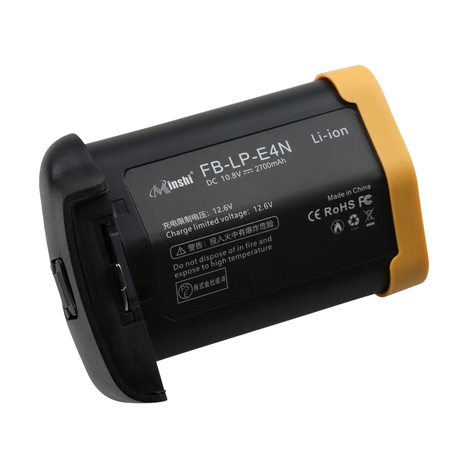 【1年保証】minshi CANON LP-E4N LP-E19【2700mAh 10.8V】PSE認定済 高品質交換用バッテリー