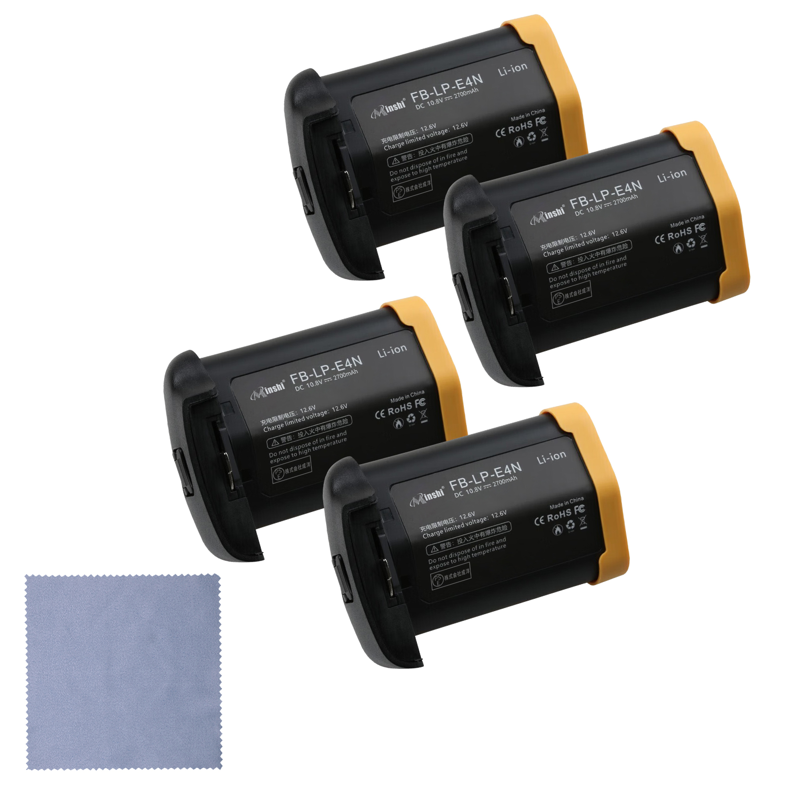 minshi CANON LP-E4PSE認定済 高品質 LP-E19 交換用バッテリー