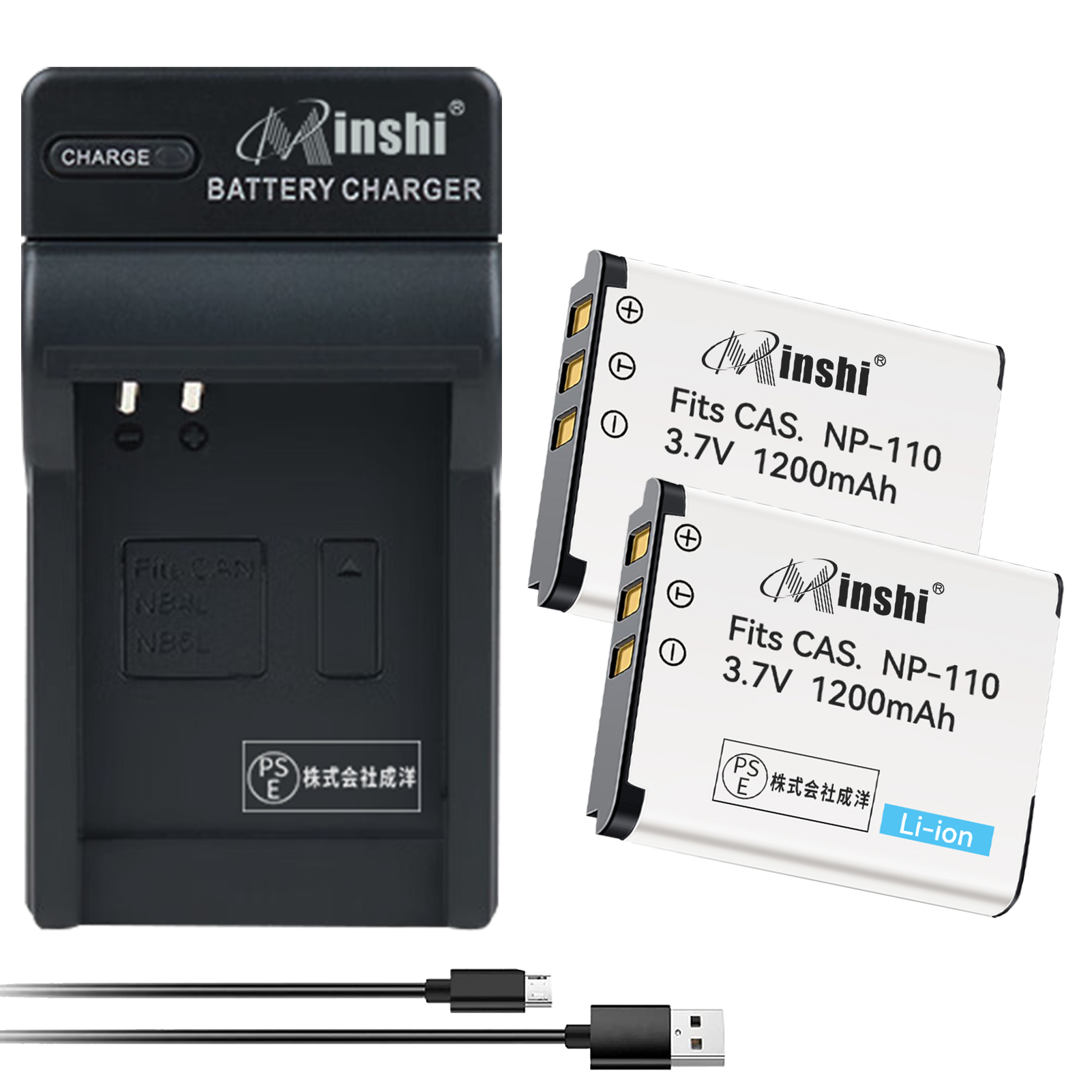 【２個セット】minshi CASIO JVC【1200mAh 3.7V】【互換急速USBチャージャー】PSE認定済 高品質NP-160 NP-110互換バッテリーPHB｜minshi