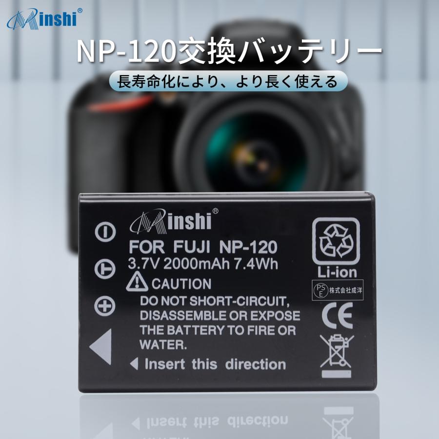 64%OFF!】Minshi FUJIFILM FinePix F11 高品質交換用バッテリー NP-120 対応 互換バッテリー 2000mAh  カメラアクセサリー