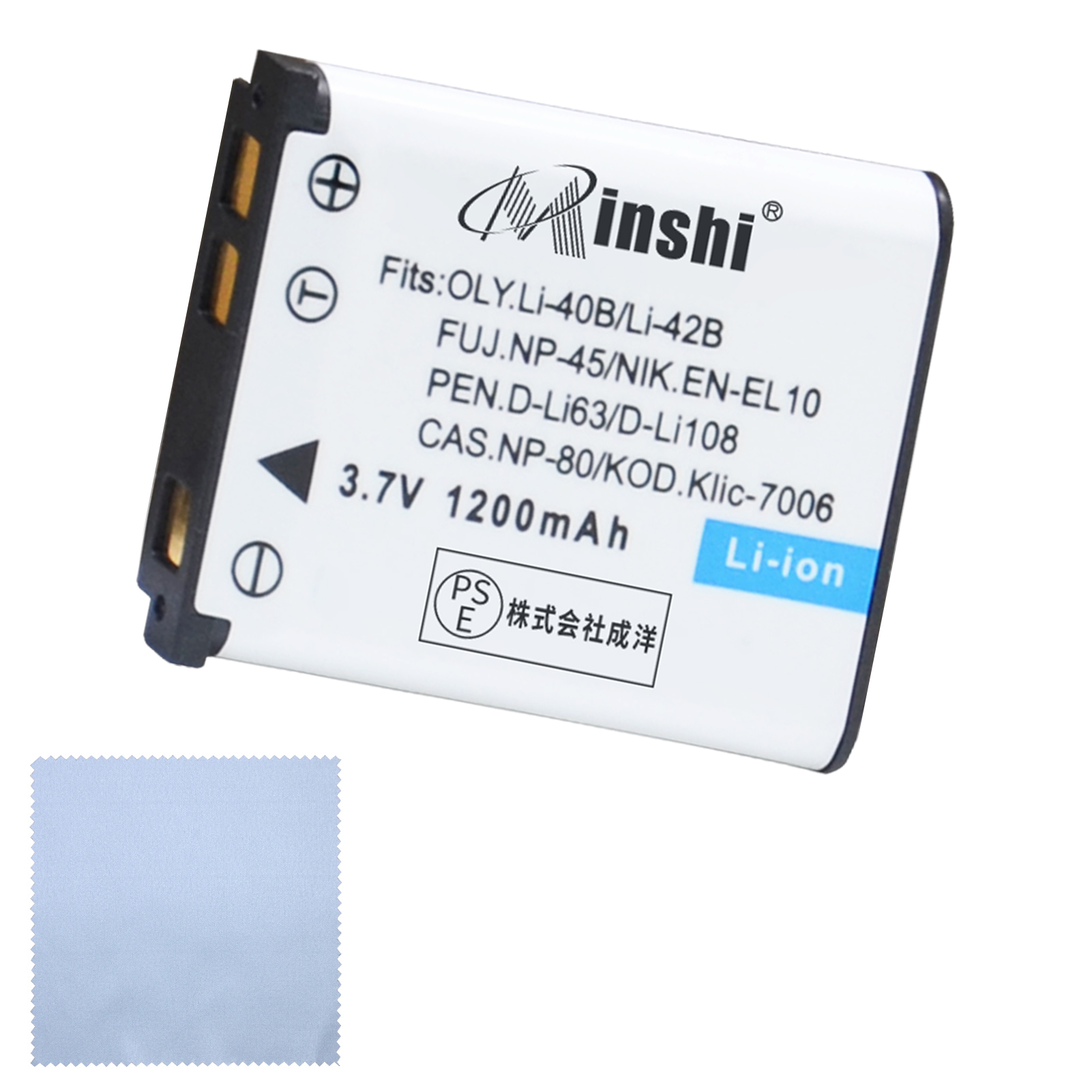 【クロス付き】minshi μ795SW NP-82 【1200mAh 3.7V】PSE認定済 高品質交換用バッテリー