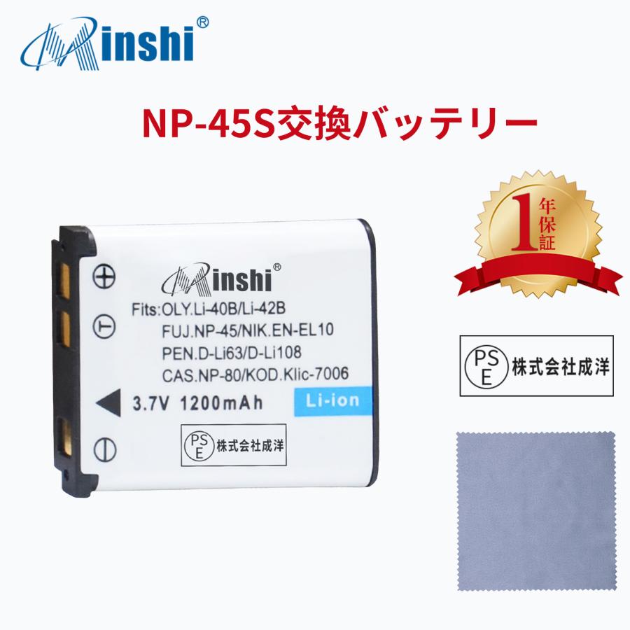 minshi FUJIFILM EX-Z35SR NP-45A NP-60 NP-45 高品質NP-45S互換バッテリーWHD
