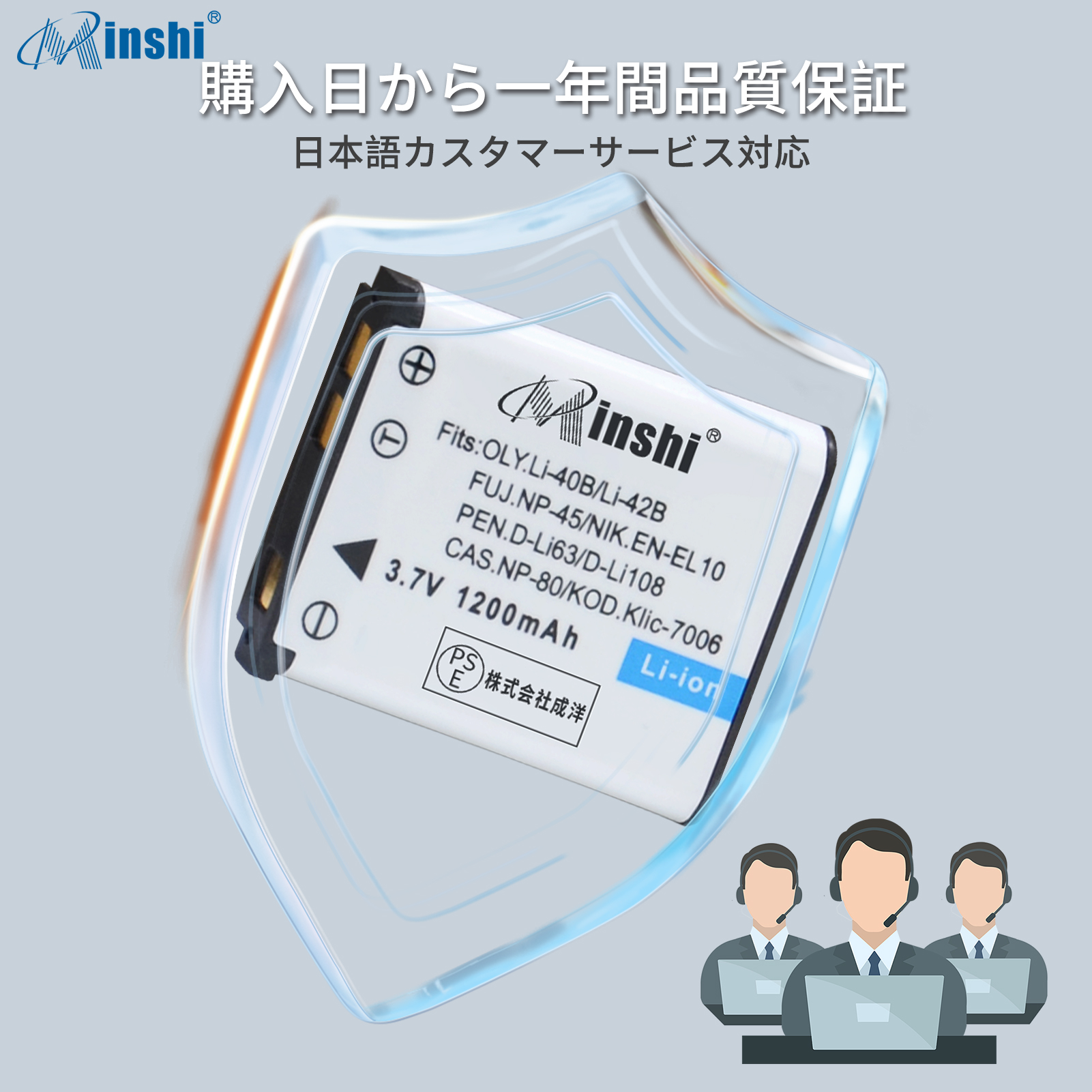 50％OFF】【50％OFF】minshi FUJIFILM NP-45B NP-80 NP-45S NP-45S NP-45A NP-60  NP-45 高品質交換用バッテリー カメラアクセサリー