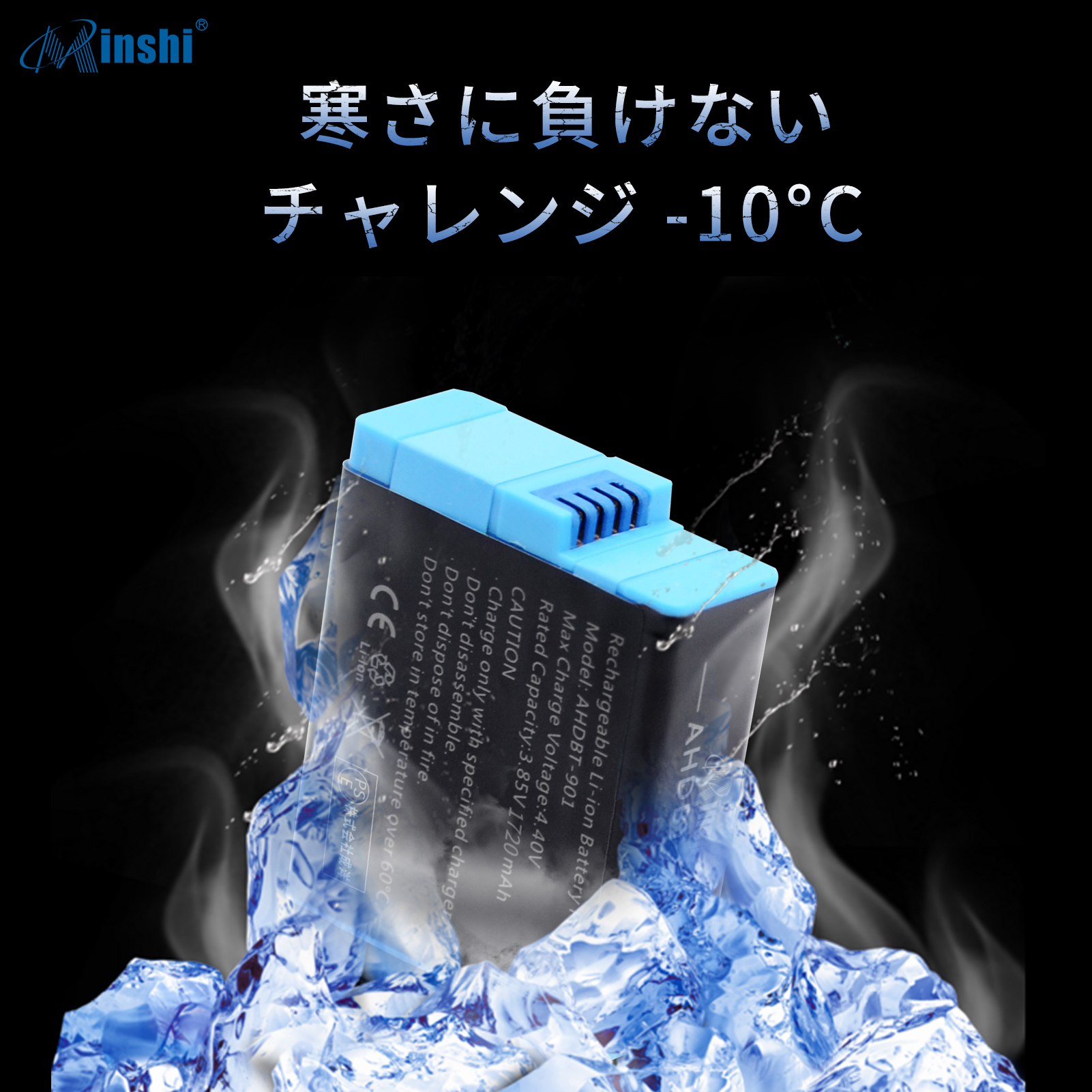 【1年保証】 minshi GoPro  HERO 9 Black  AHDBT-901 対応 互換バッテリー 1720mAh 高品質交換用バッテリー｜minshi｜06
