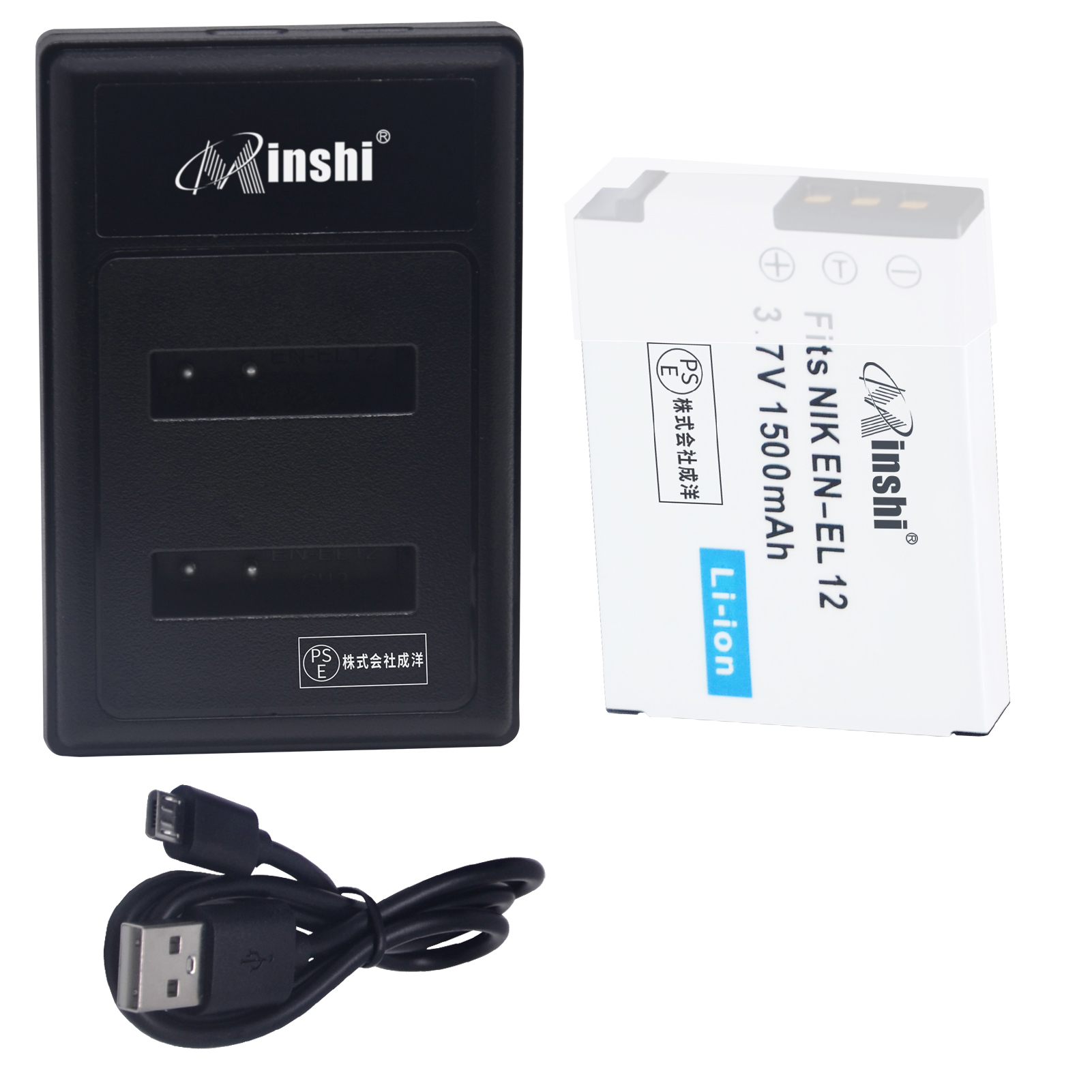 【1年保証 minshi】 NIKON COOLPIX S640【1500mAh 】【互換急速USBチャージャー】PSE認定済 高品質 EN-EL12 交換用バッテリー