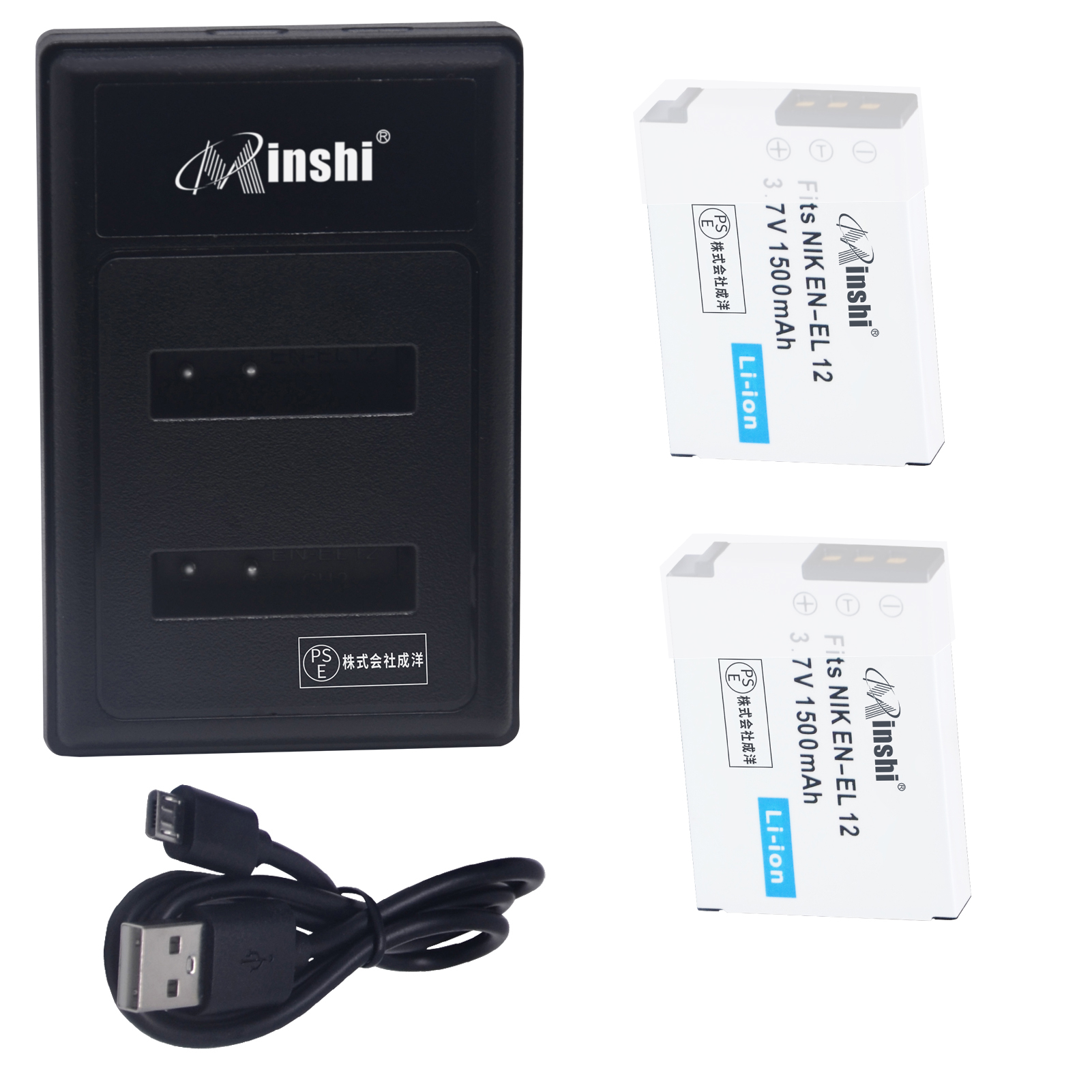 【２個】minshi NIKON COOLPIX S1200pj EN-EL12【1500mAh 3.7V】【互換急速USBチャージャー】高品質交換用バッテリー