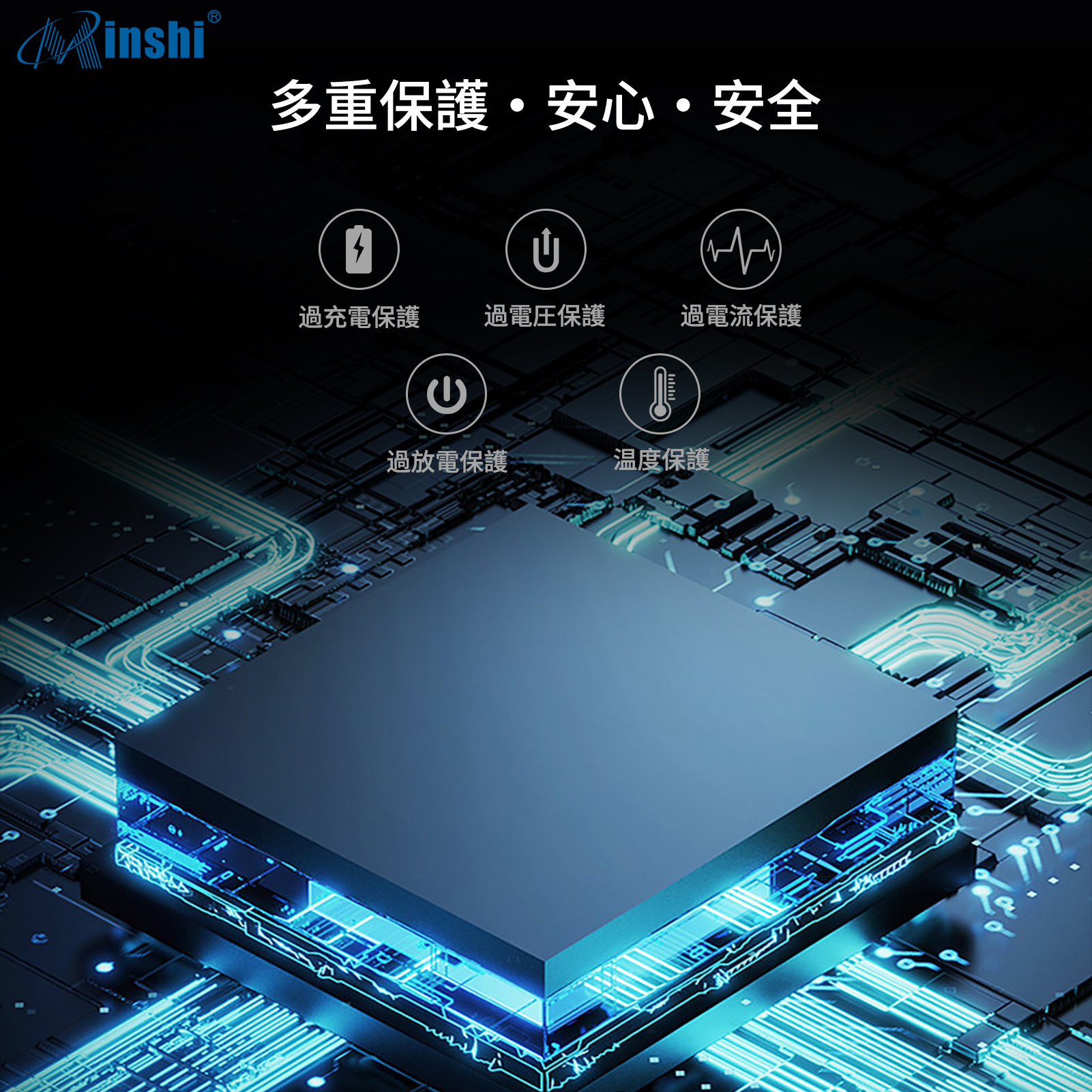 【クロス付き】minshi  EN-EL4【2800mAh 11.1V】 高品質 EN-EL4A互換バッテリー｜minshi｜04