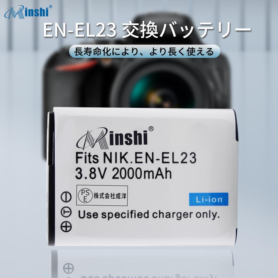 史上一番安い史上一番安い Minshi NIKON S810c EN-EL23 対応 EN-EL23 互換バッテリー 2000mAh PSE認定済  高品質交換用バッテリー カメラアクセサリー