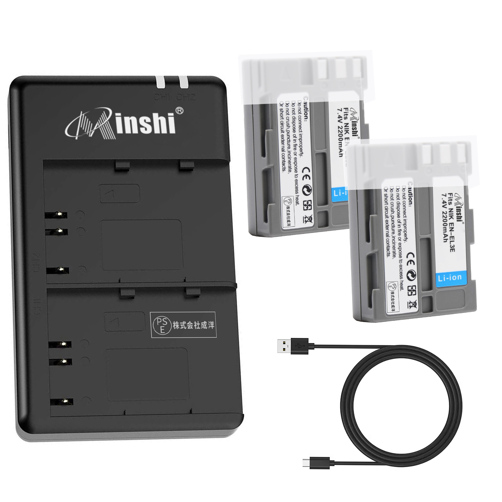 【1個USB充電器と電池2個】minshi NIKON D100 対応 EN-EL3e互換バッテリー 2200mAh PSE認定済 高品質EN-EL3e交換用バッテリー｜minshi
