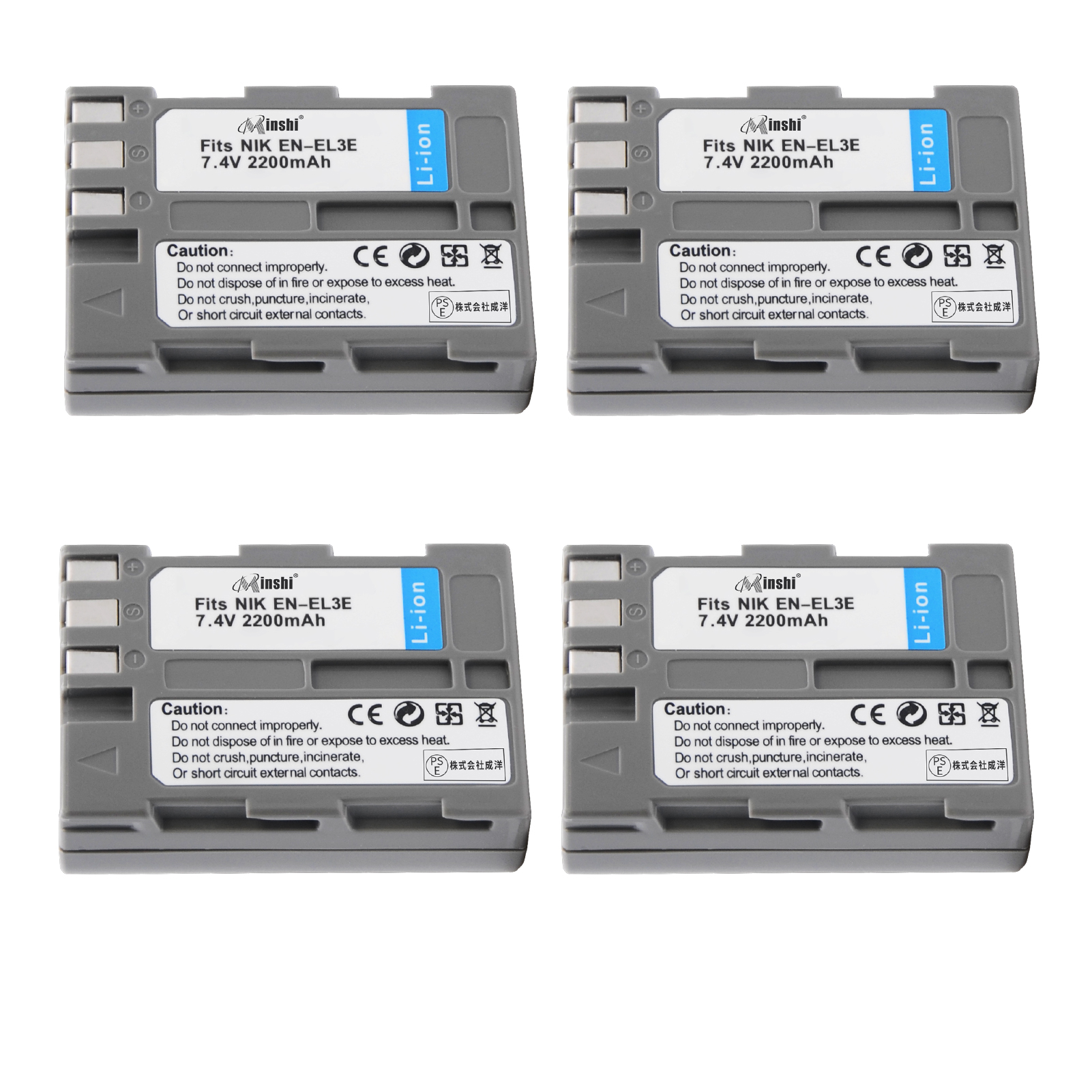 【4個】minshi NIKON D100 対応 EN-EL3e互換バッテリー 2200mAh PSE認定済 高品質EN-EL3e交換用バッテリー｜minshi