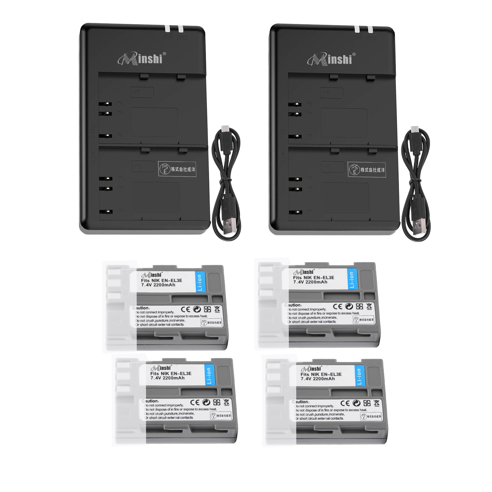 【2個USB充電器と電池4個】minshi NIKON D100 対応 EN-EL3e互換バッテリー 2200mAh PSE認定済 高品質EN-EL3e交換用バッテリー