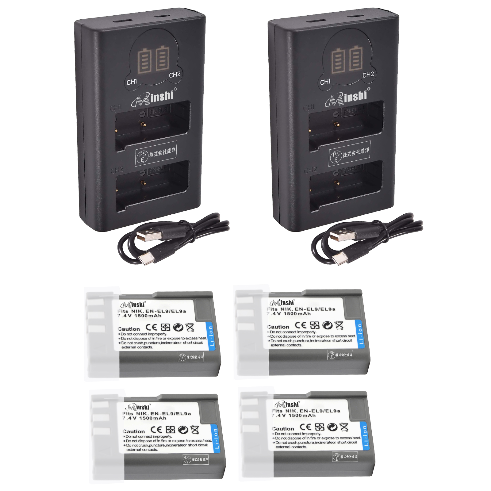 【4個セット&amp;2個充電器】minshi NIKON D5000【1500mAh 7.4V】 PSE認定済 高品質EN-EL9 EN-EL9a EN-EL9e互換バッテリーPHB