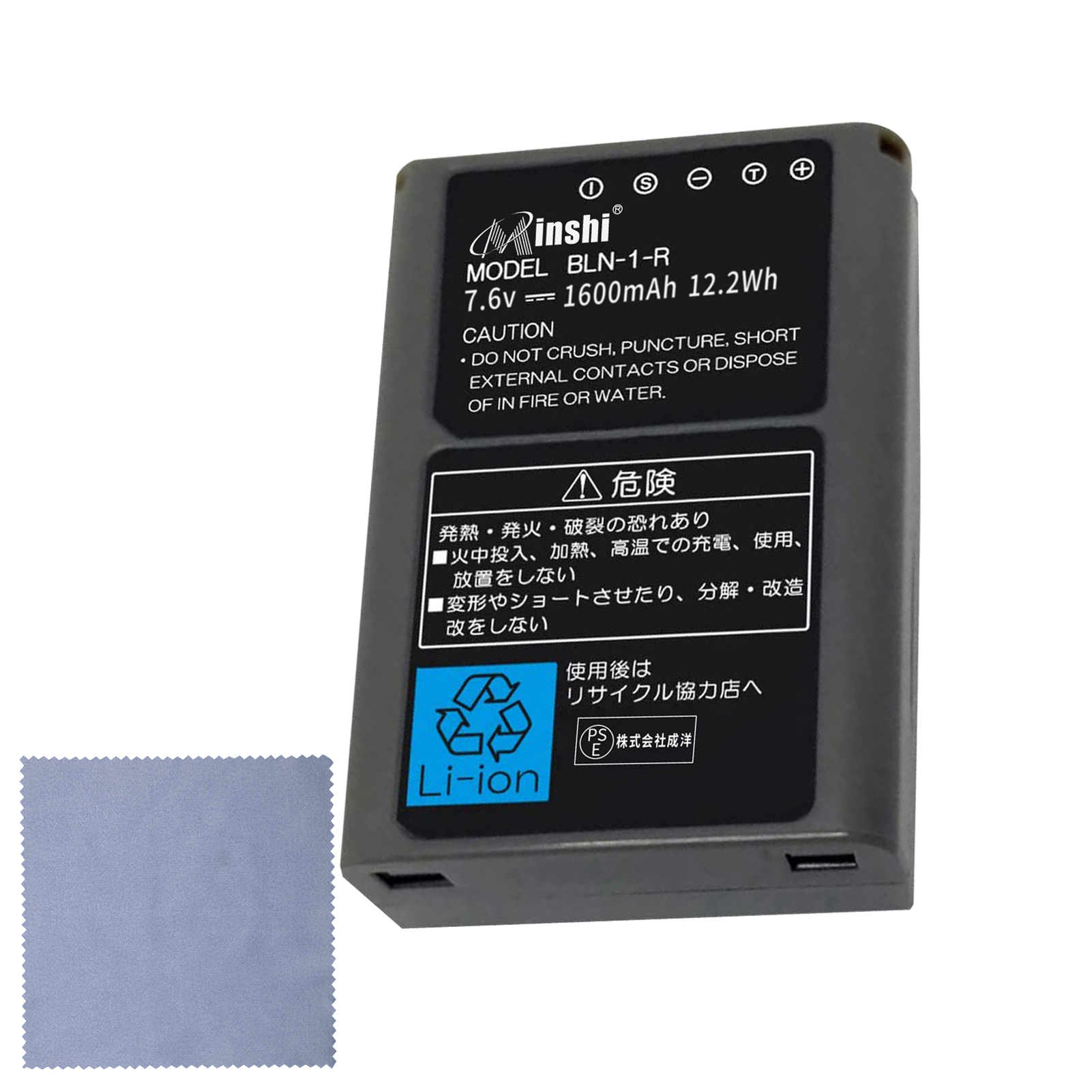 日本全国送料無料 minshi OLYMPUS BLN-1 対応 互換バッテリー 1600mAh