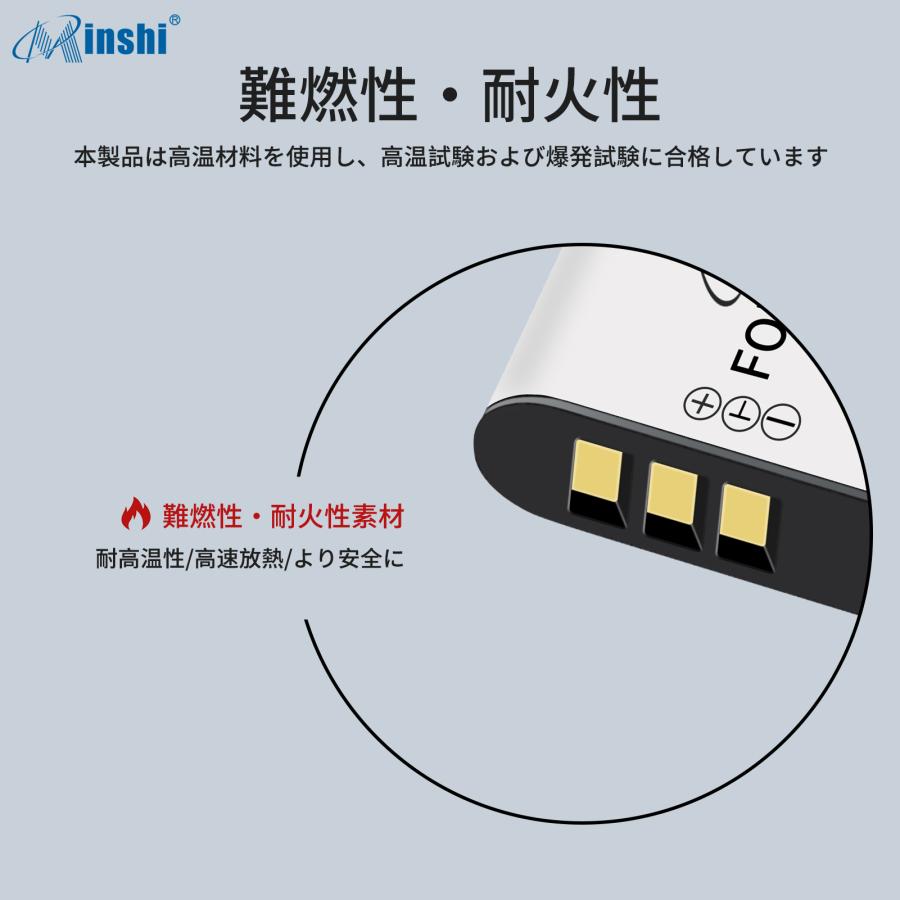 【清潔布ー付】minshi OLYMPUS Stylus SH-1  LI-90B【1800mAh 3.6V】PSE認定済 高品質 LI-92B 交換用バッテリー｜minshi｜05
