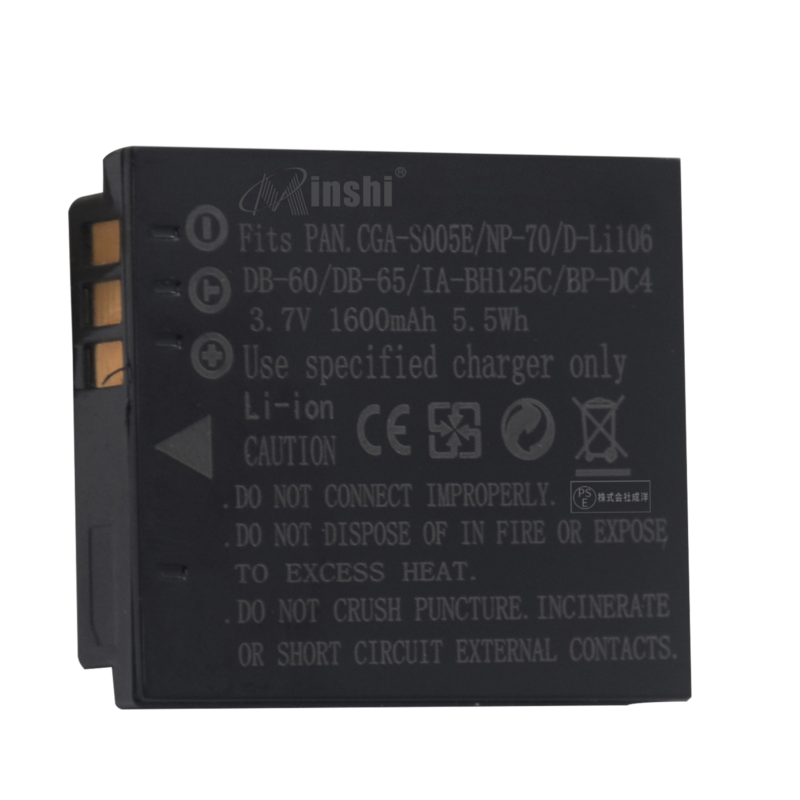 【1年保証】minshi Panasonic FS2 DMW-BCC12 対応 互換バッテリー 1600mAh PSE認定済 高品質交換用バッテリー