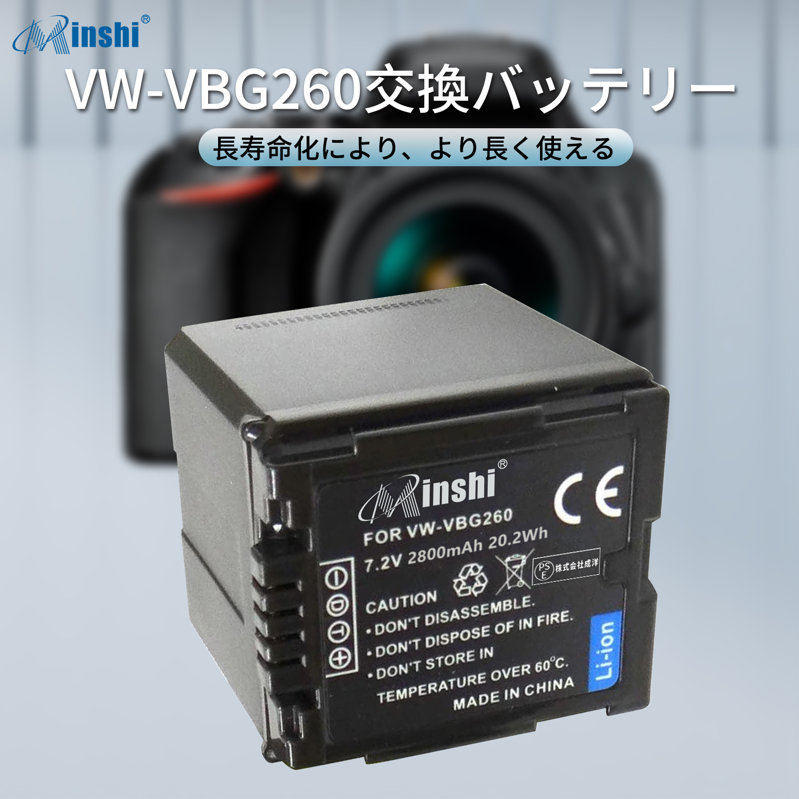 絶対一番安い Panasonic HDC-TM30-K 三脚 バッテリー3個 sushitai.com.mx