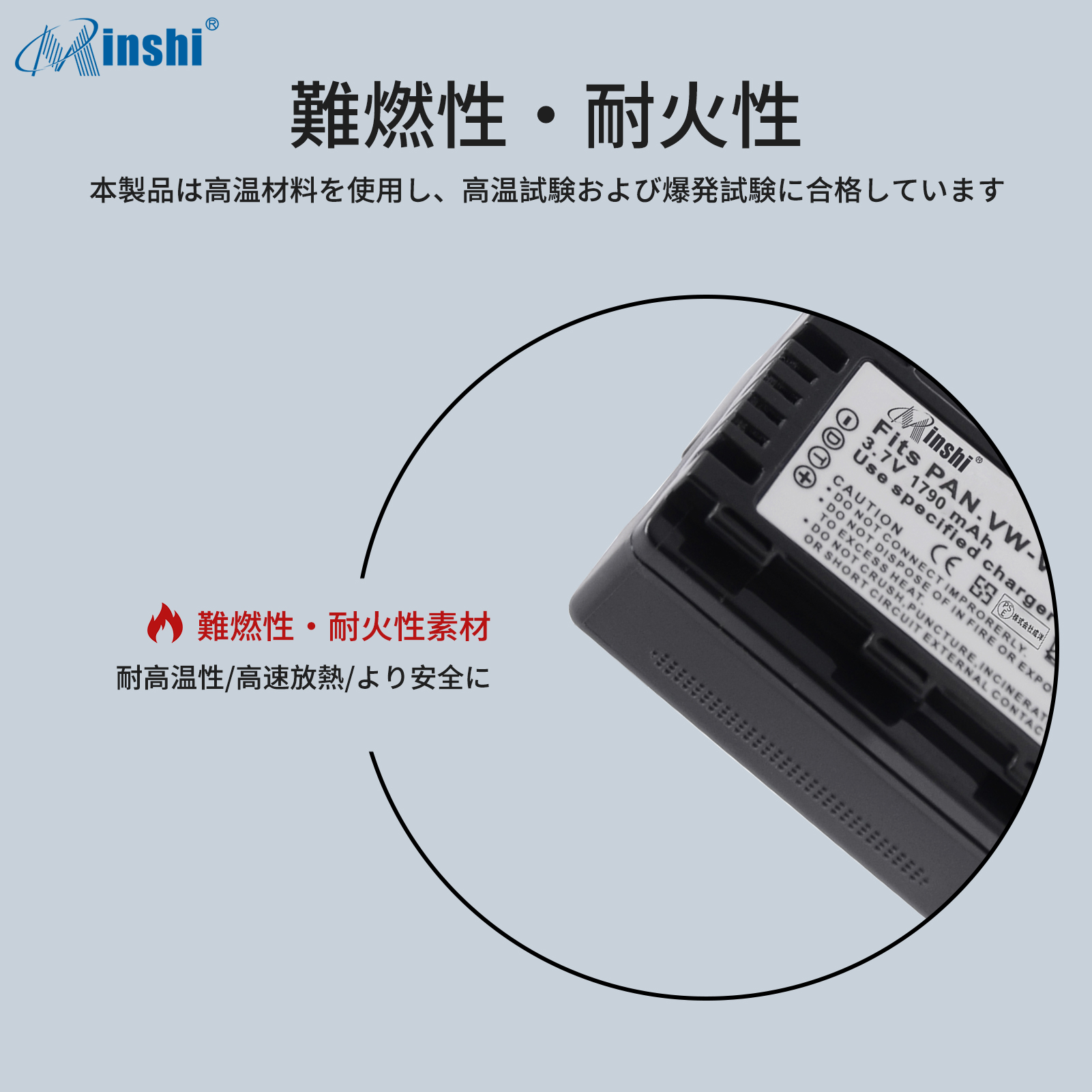 Panasonic HDC-TM35 +大容量バッテリー HDC-TM35+