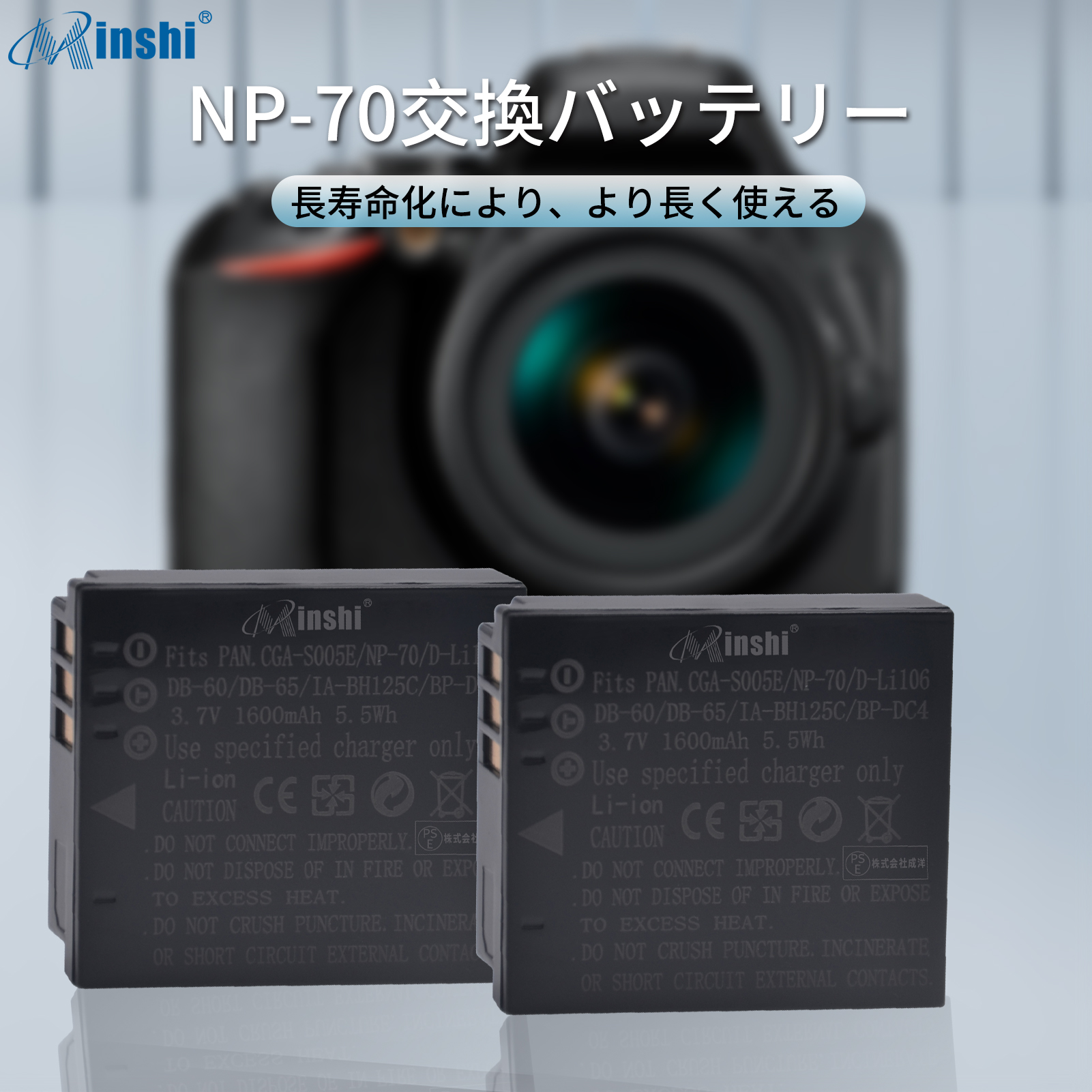 ２個セット】RICOH GR DIGITAL Caplio R4 GX100 DB-100【1600mAh 3.7V