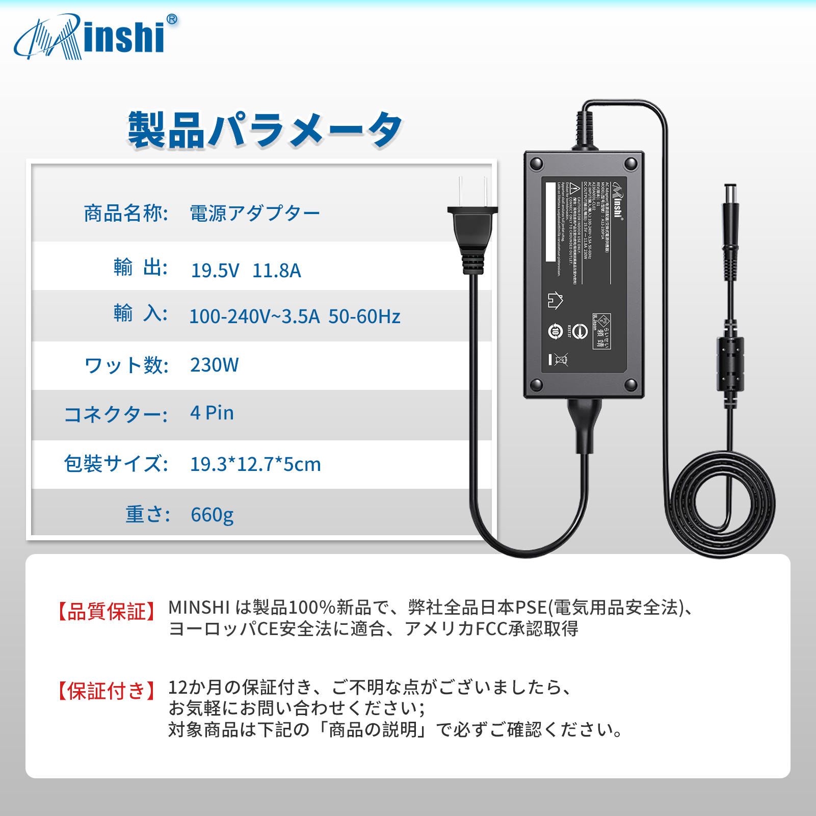 ミファです(他の方は購入できません) Amazon | motokano ステップアップ ZX-25R ZX-4R ZX-4RR SE に
