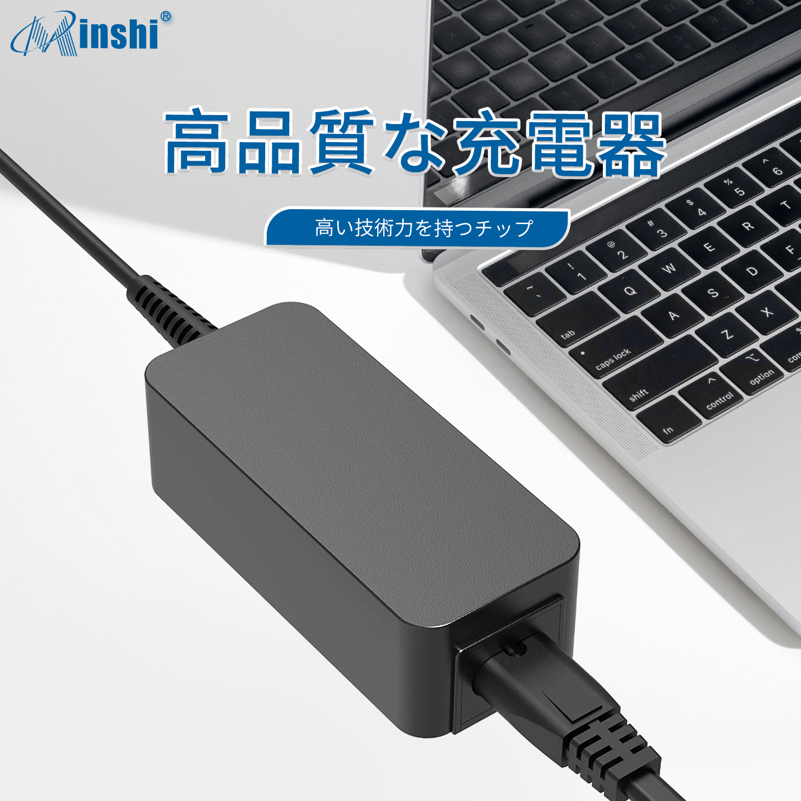 【1年保証】 minshi Dell DA45NM140対応 ACアダプター PSE認定済 高品質交換互換充電器｜minshi｜02