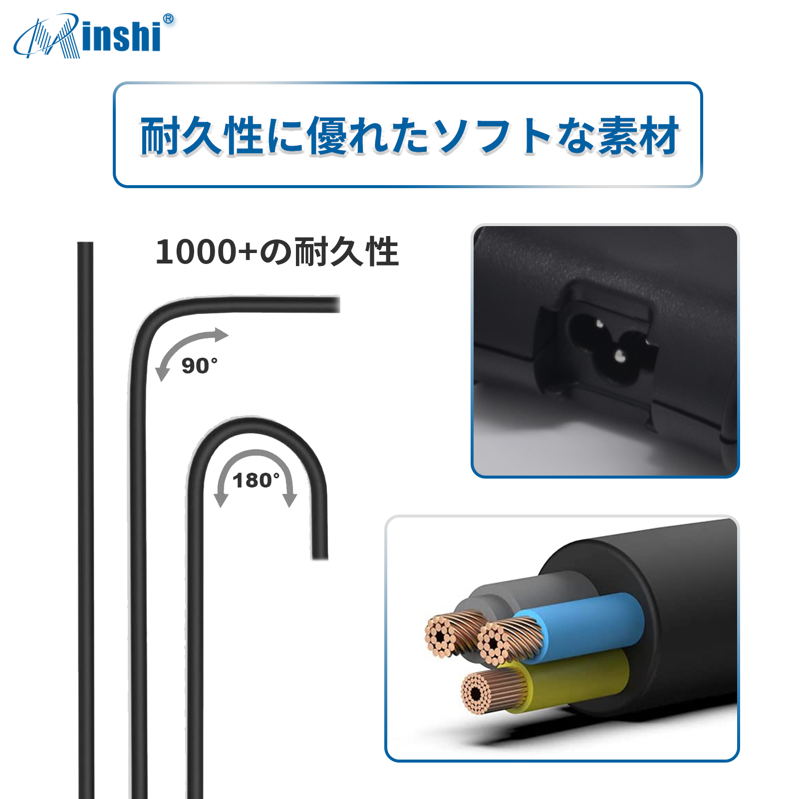 【1年保証】minshi Dell Inspiron 3000 電源コード 90W ACアダプター 19.5V 4.62A 互換充電器｜minshi｜05