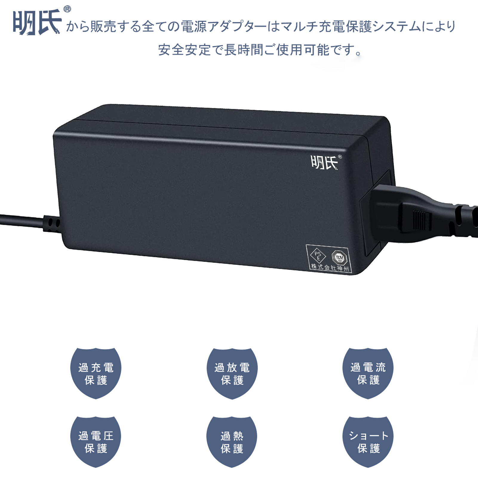 1年保証】 minshi HP13-4195dx 電源コード ノートパソコン用 ACアダプター 65W PSE認定済 高品質交換互換充電器  :yhadhdx45w4530hfa-yh:minshi - 通販 - Yahoo!ショッピング