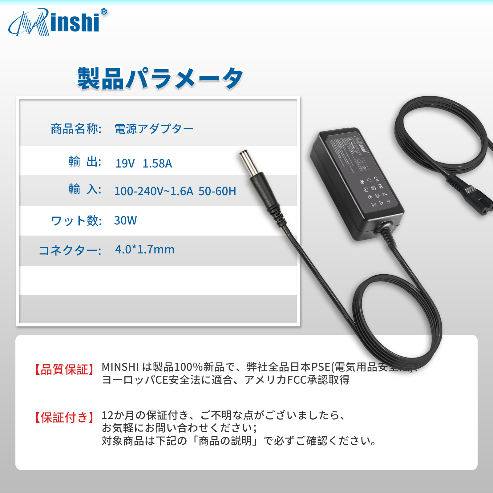 hp MINI 1007の商品一覧 通販 - Yahoo!ショッピング