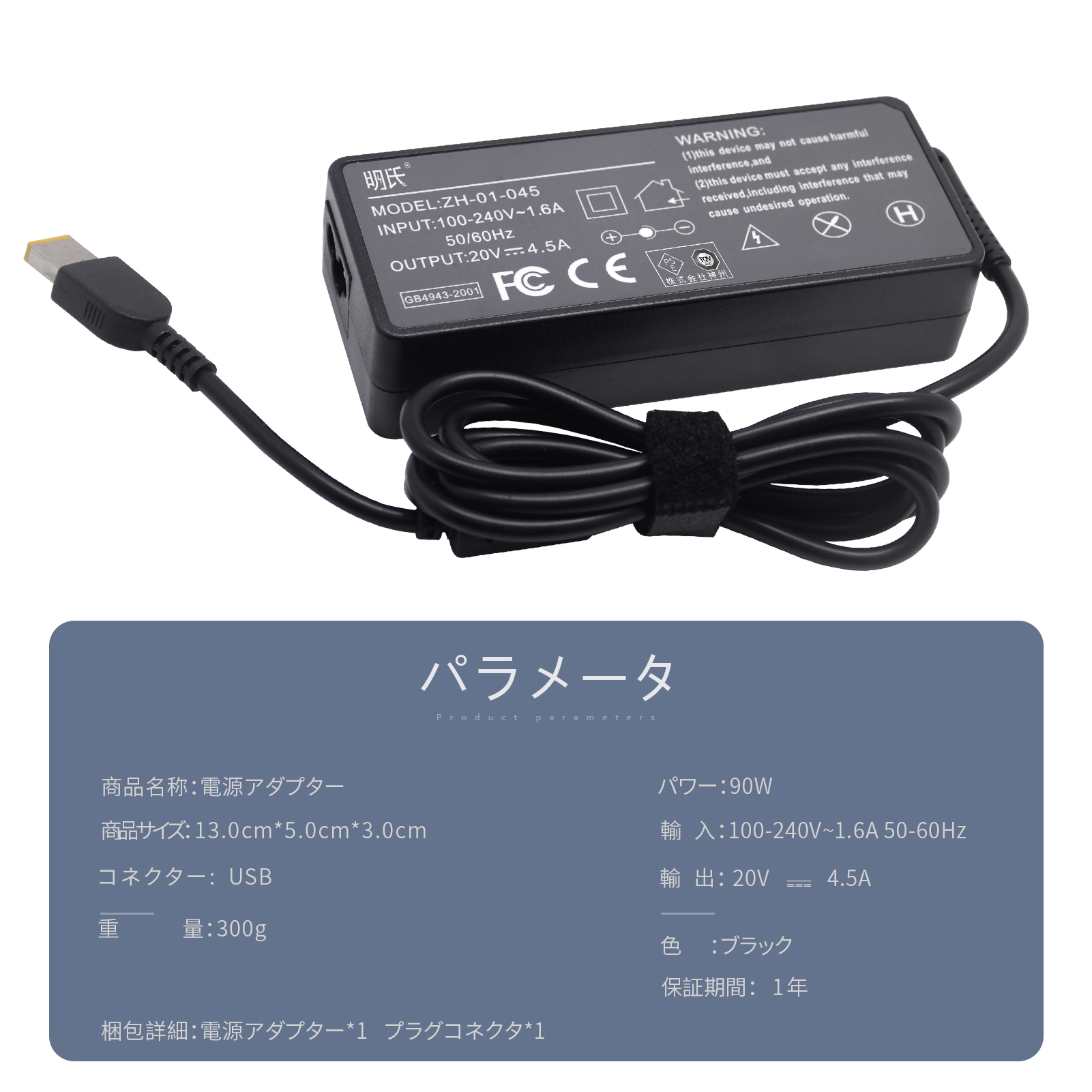 pc-ns850（ノートパソコン本体）の商品一覧 | スマホ、タブレット、パソコン 通販 - Yahoo!ショッピング