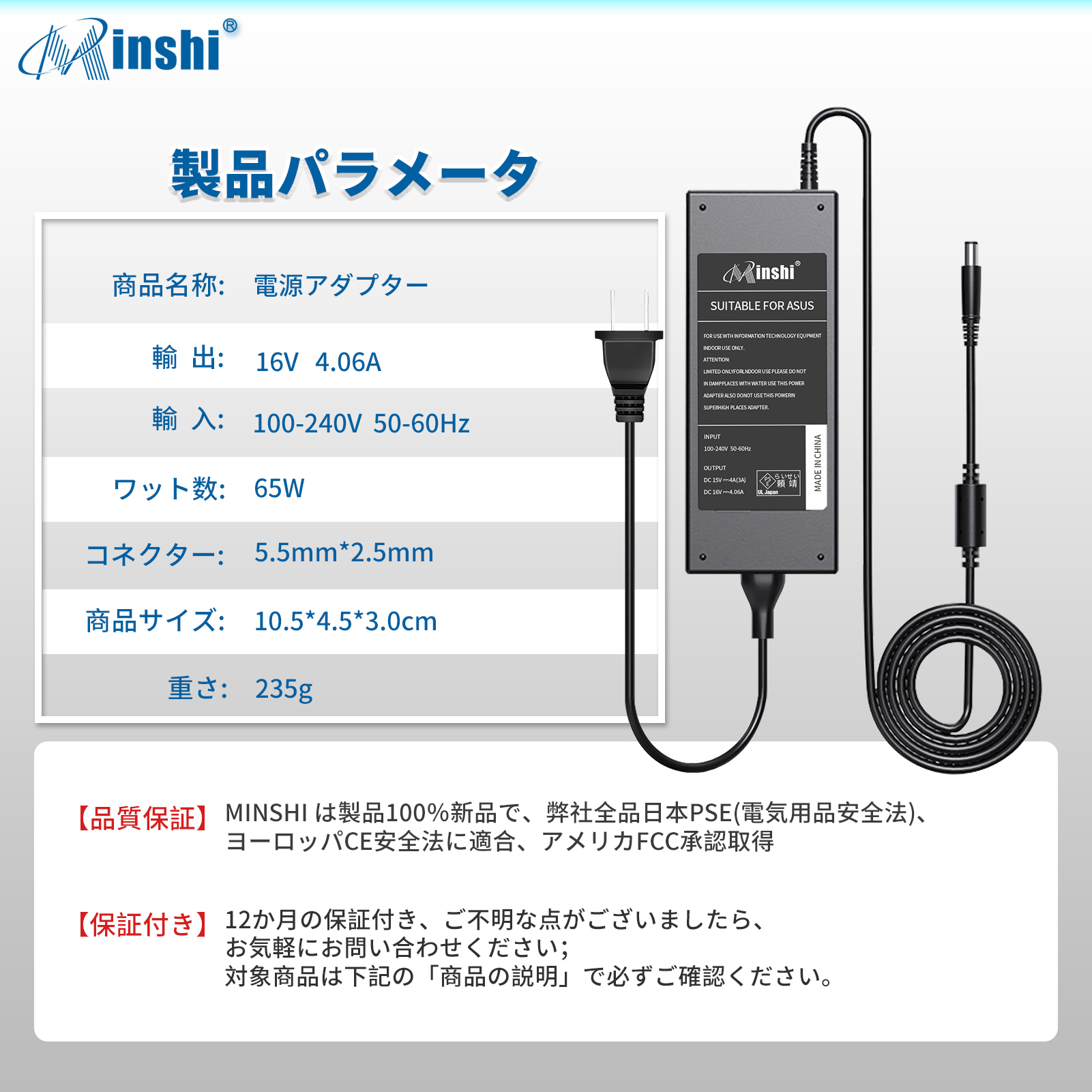 cf-nx2 ACアダプターの商品一覧 通販 - Yahoo!ショッピング