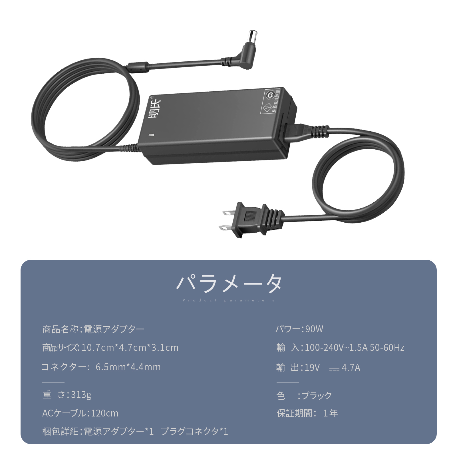 最大77%OFFクーポン NEC AC 15V-5A 4A対応 OP-520-75201-01 PC-VP-BP08 PC-VP-BP20  ACアダプター www.fotoeleven.com