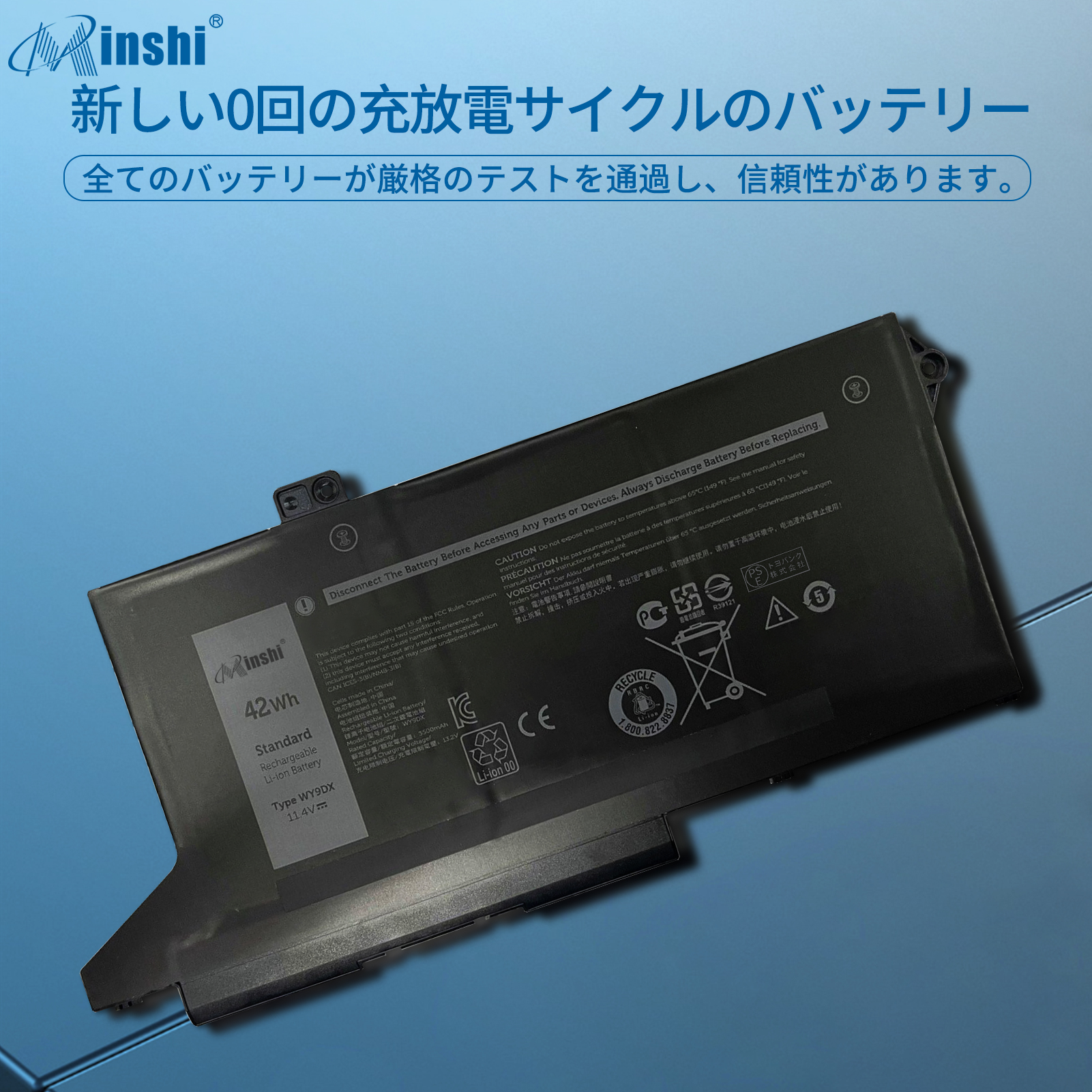latitude 3500（ノートパソコンバッテリー）｜ノートパソコン