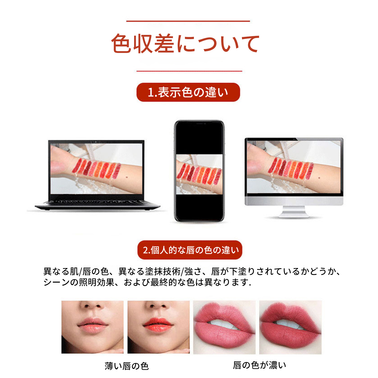 リップグロス C U N I M A U I 06 & MELON & BAG 51i6Au6C9BL._UF350,350_QL50_.jpg