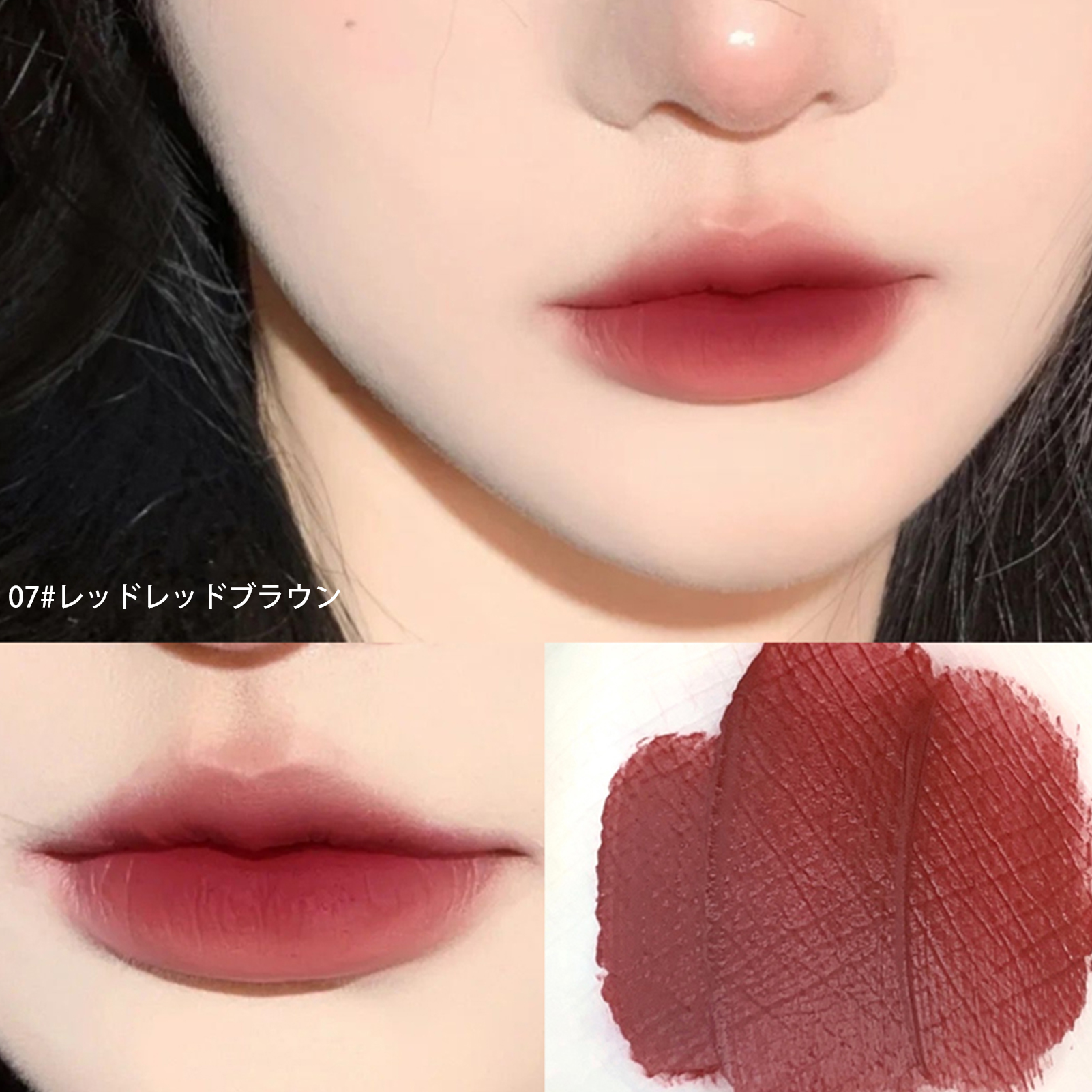 リップ 07 Amazon | 【2aN公式】ティント Glaze Bouncing Tint 07 Chewy